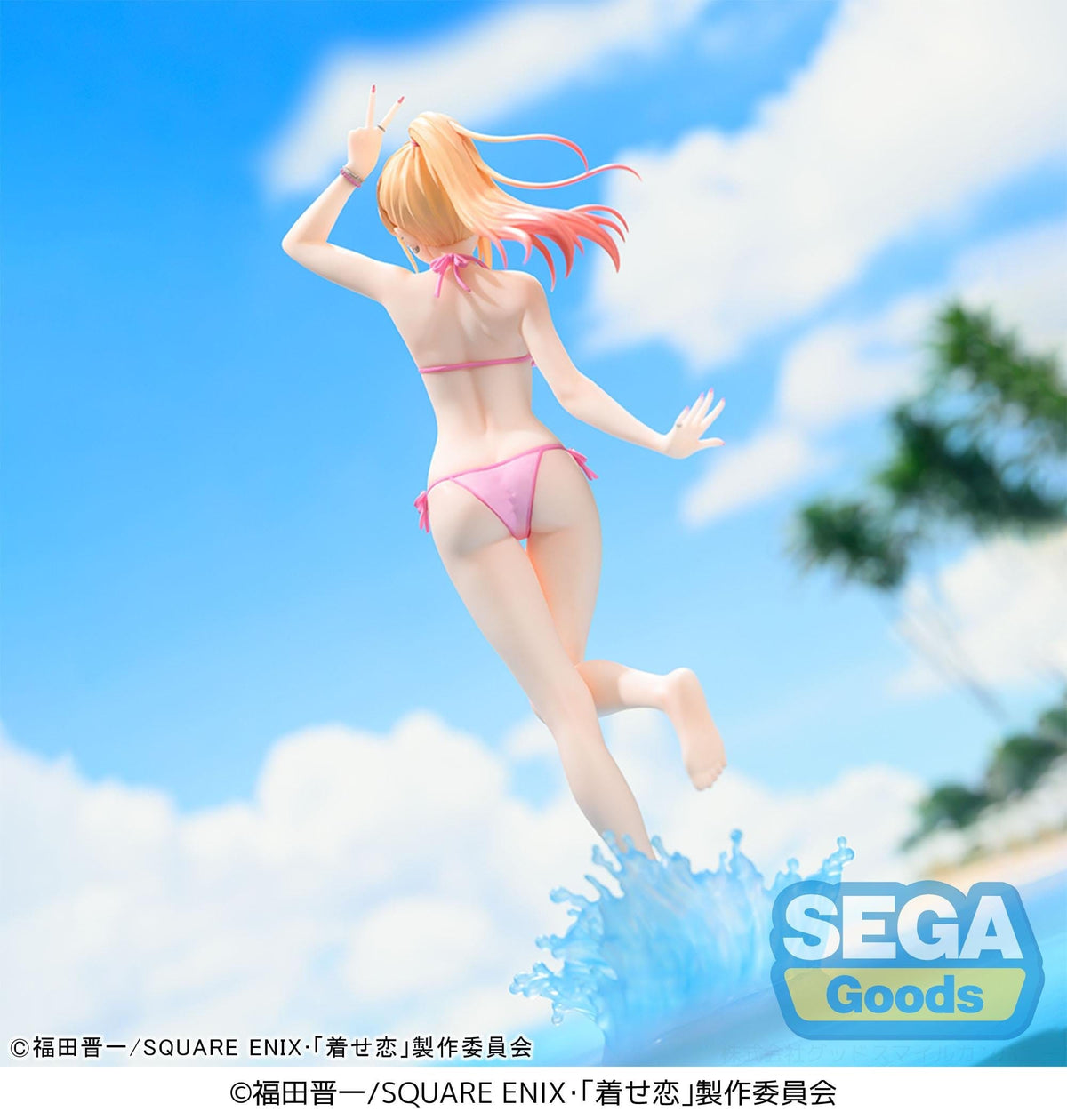 Figurine My Dress-Up Darling - Marin Kitagawa XStellar - vue 2
