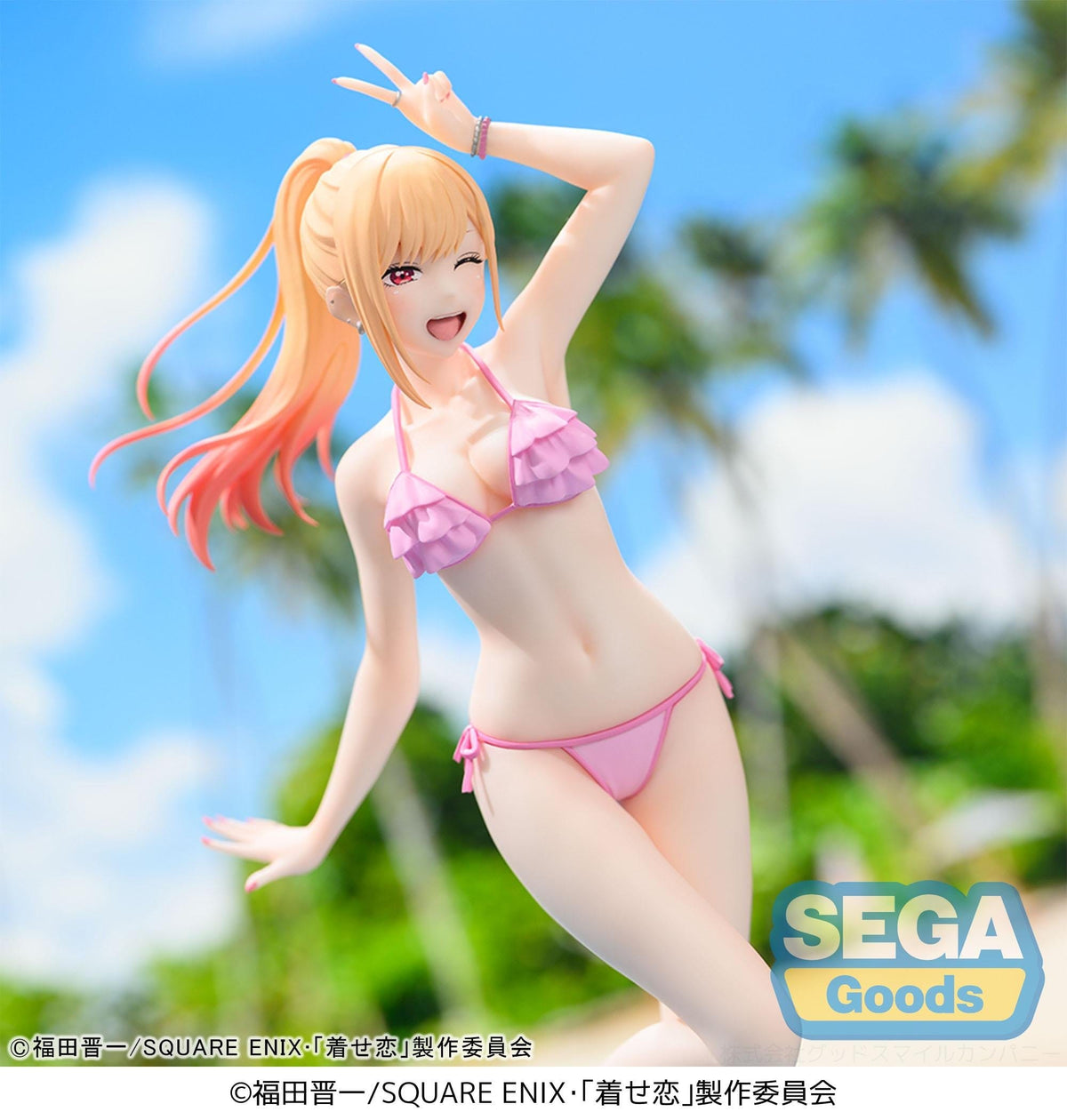 Figurine My Dress-Up Darling - Marin Kitagawa XStellar - vue 3