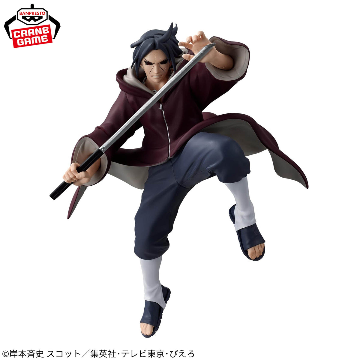 Figurine Naruto - Itachi Uchiha Vibration Stars Ver. 3 - vue 2