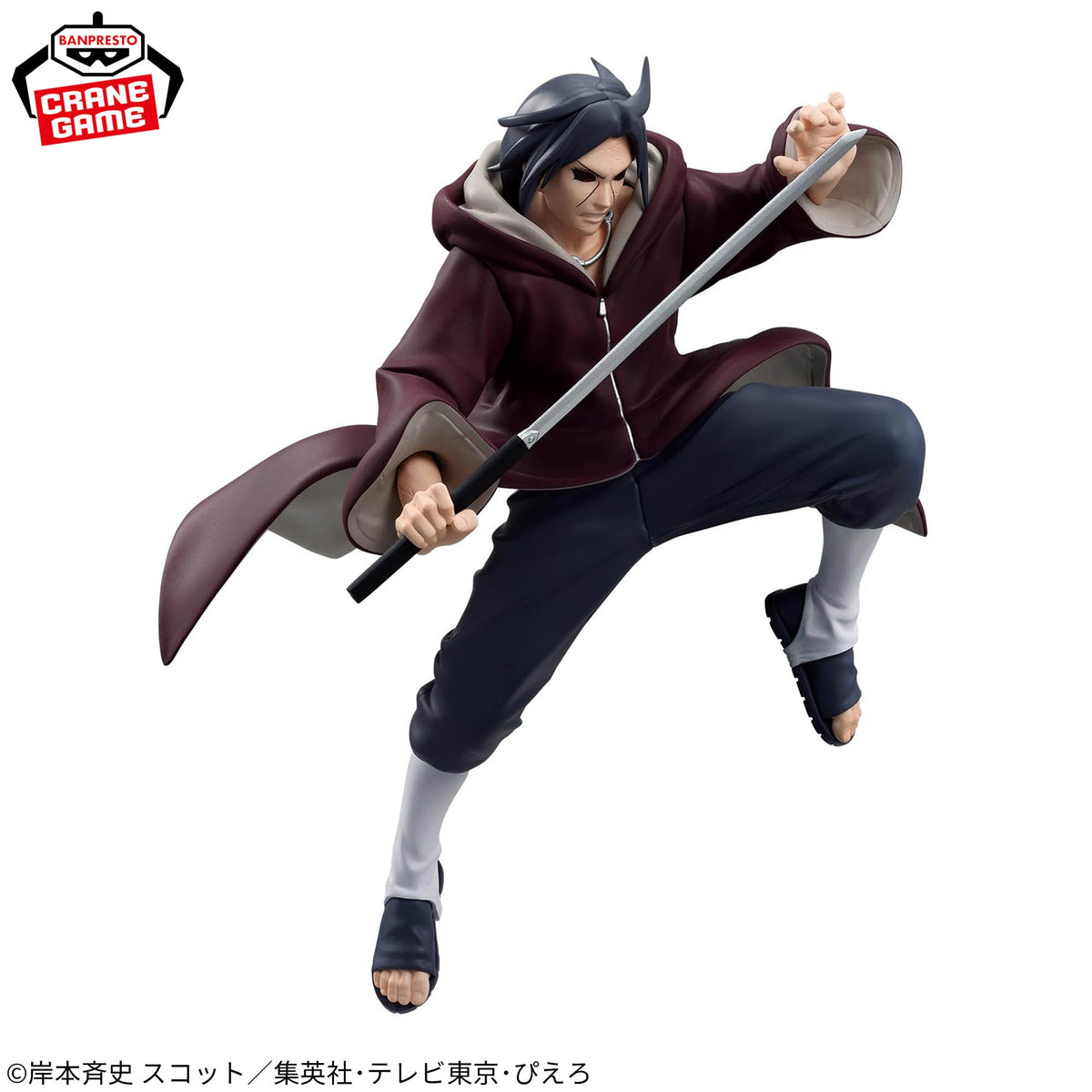 Figurine Naruto - Itachi Uchiha Vibration Stars Ver. 3 - vue 3