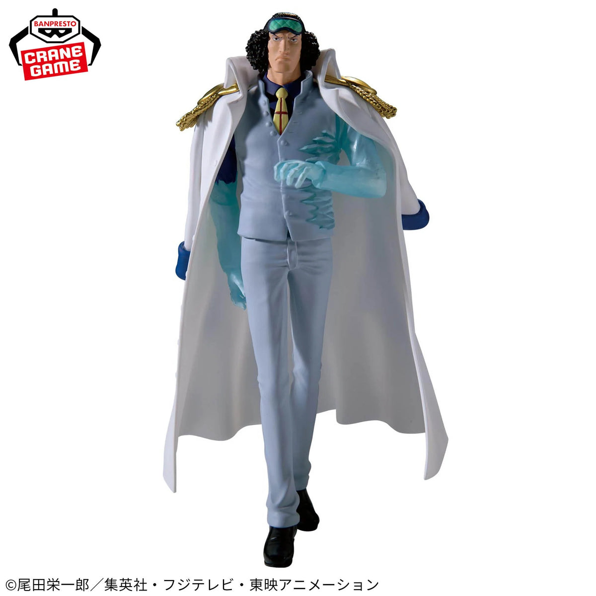 Figurine One Piece Aokiji The Departure Logia Banpresto - photo 2