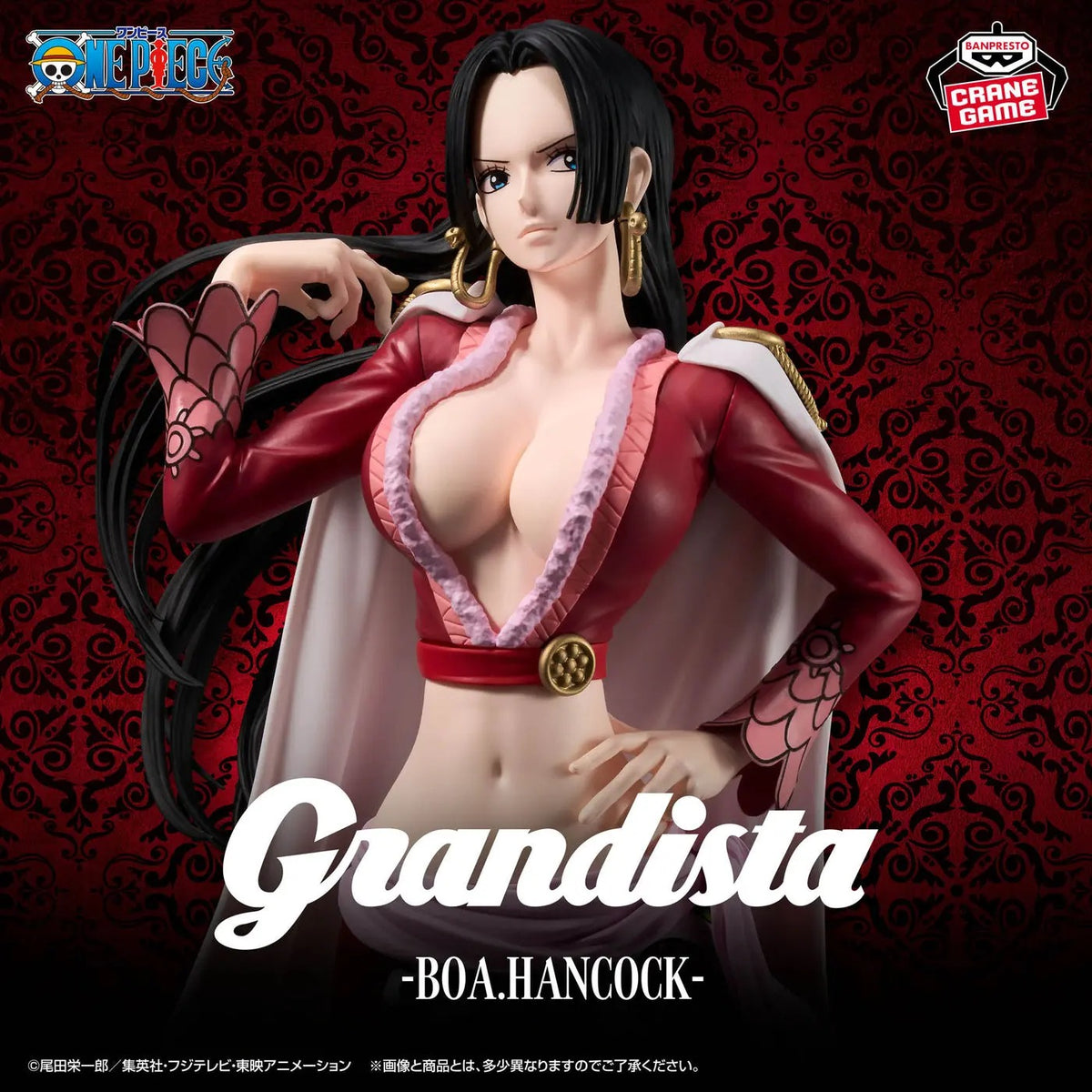 Figurine One Piece Boa Hancock Grandista Banpresto