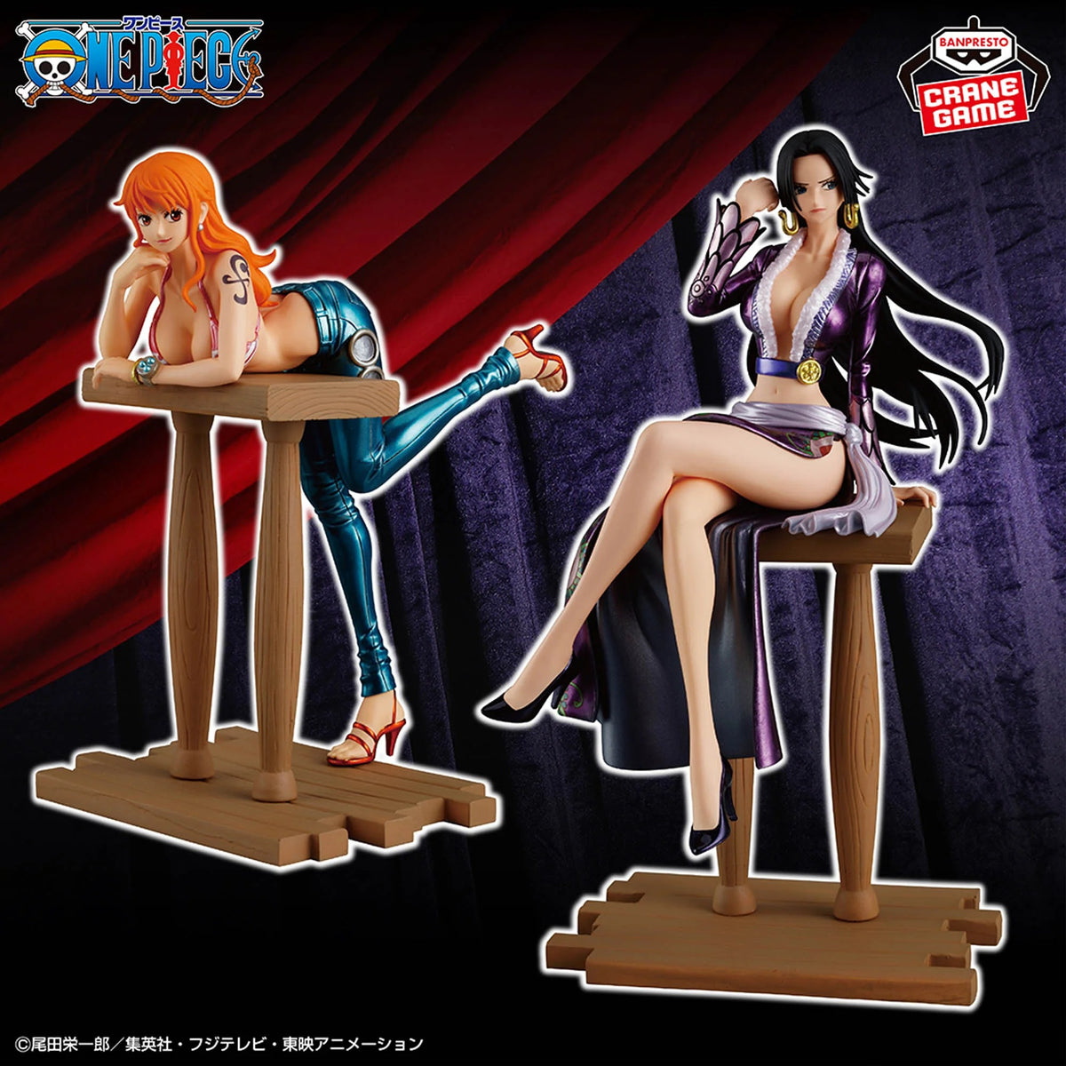 Figurine One Piece Boa Hancock Grandline Journey Special Ver. Banpresto - photo 7