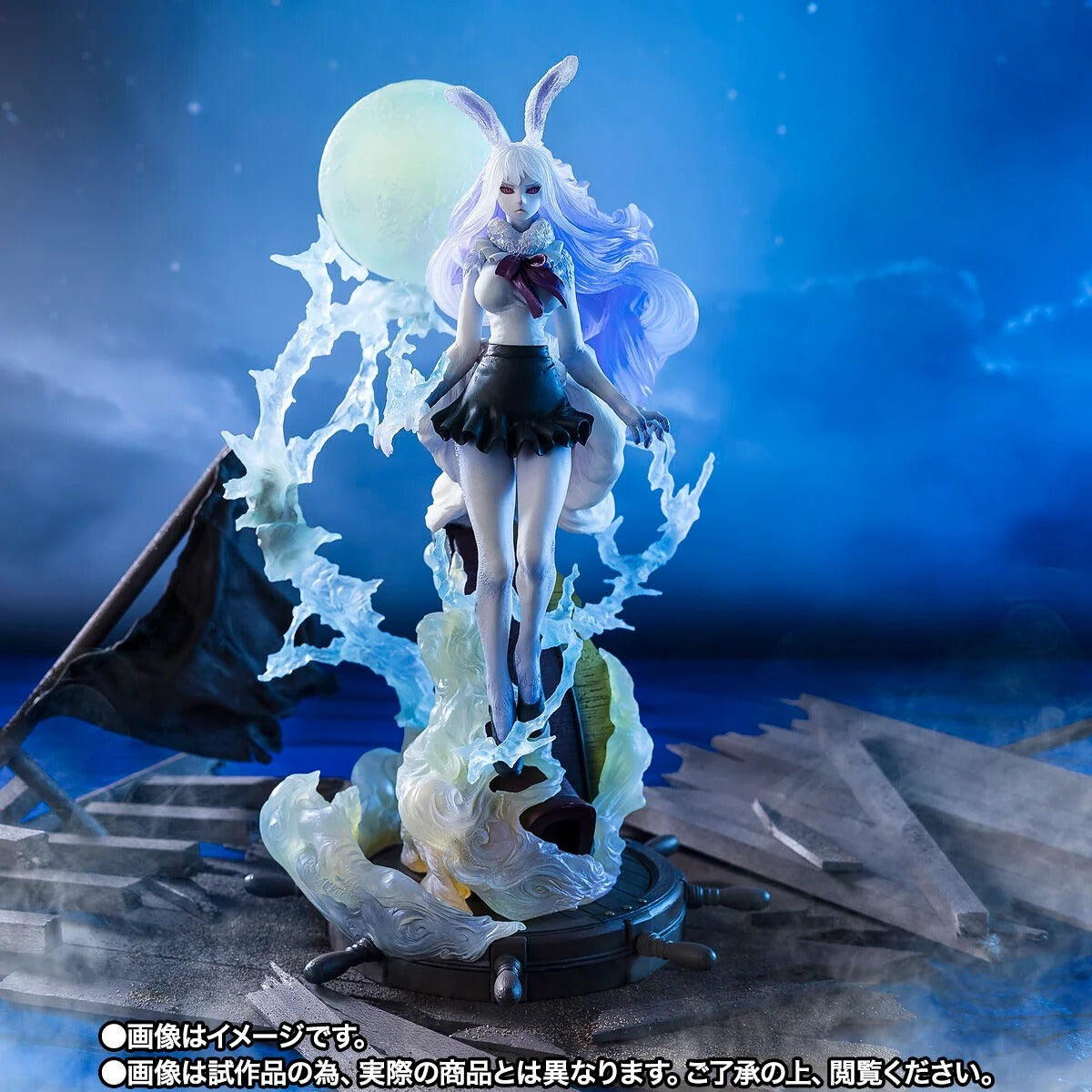 Figurine One Piece Carrot Sulong Figuarts Zero Extra Battle Tamashii Nations