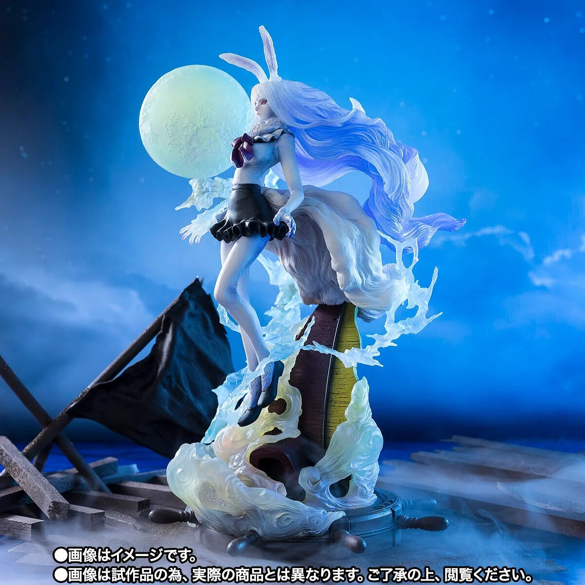 Figurine One Piece Carrot Sulong Figuarts Zero Extra Battle Tamashii Nations - photo 3