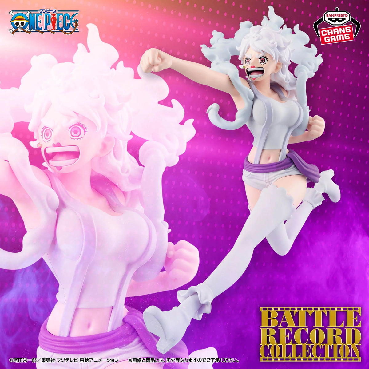 Figurine One Piece Jewelry Bonney Battle Record Collection The Most Free Future Banpresto