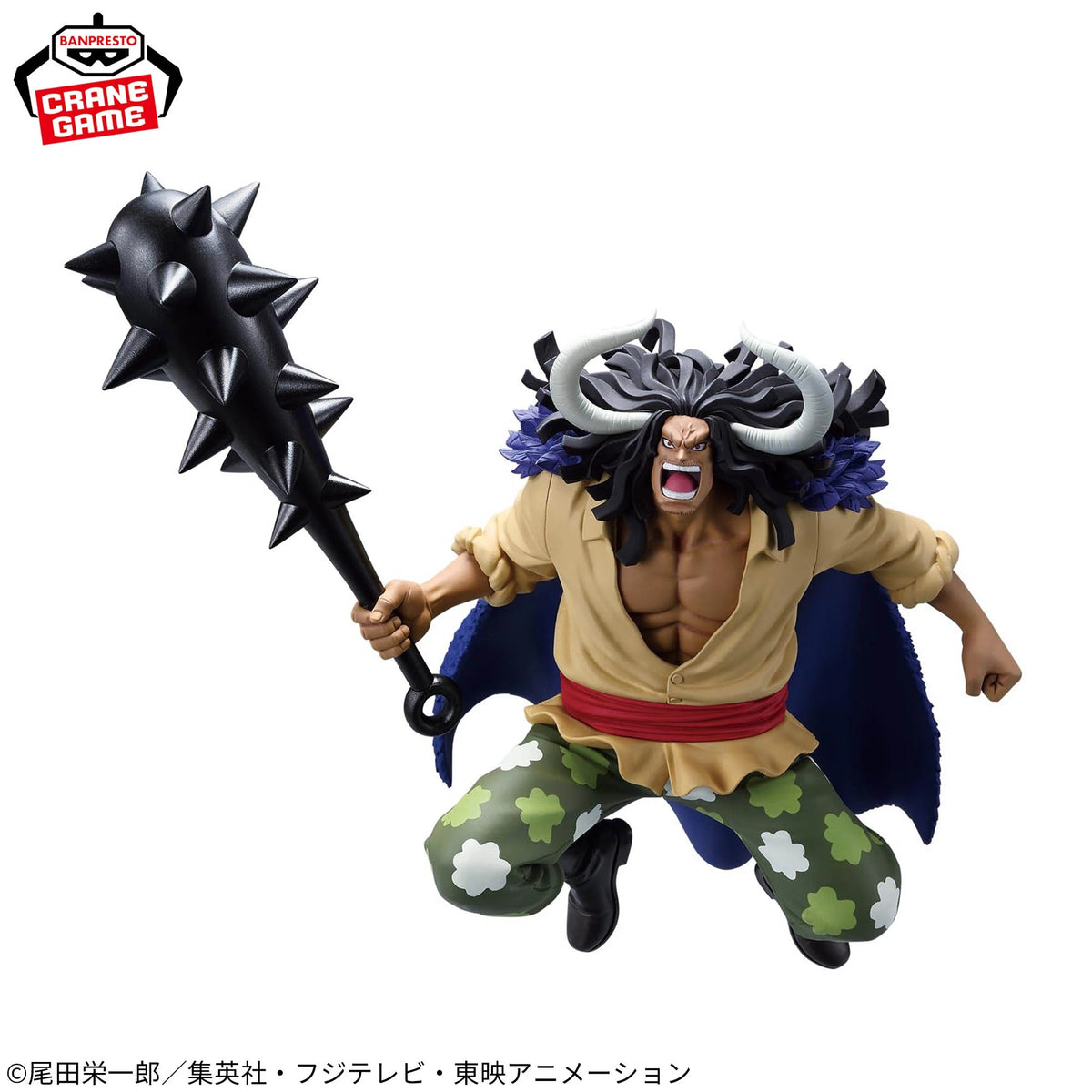 Figurine One Piece Kaido Battle Record Collection Banpresto - photo 6