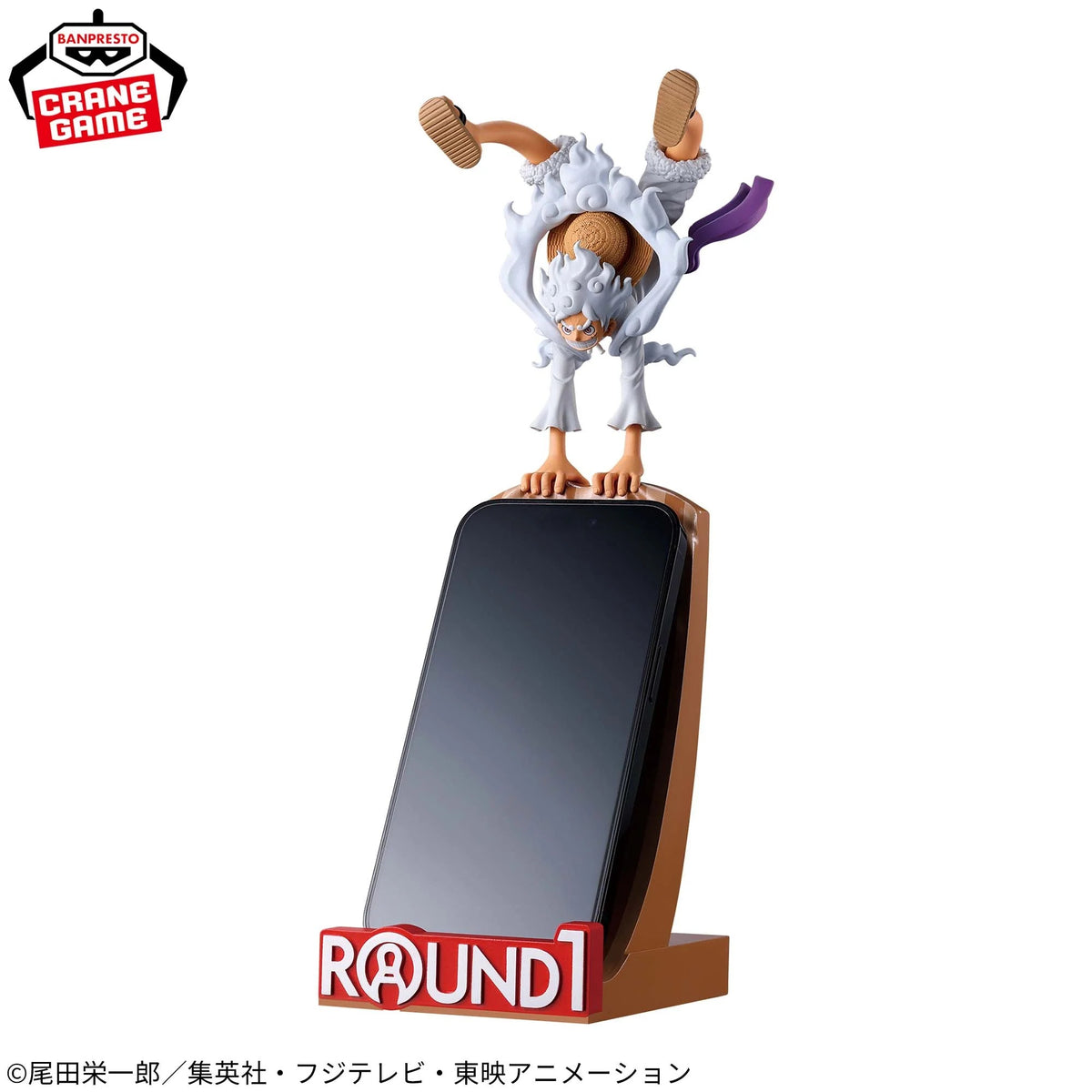 Figurine One Piece Luffy Gear 5 Figlife Vol. 2 Special Ver. Banpresto - photo 2
