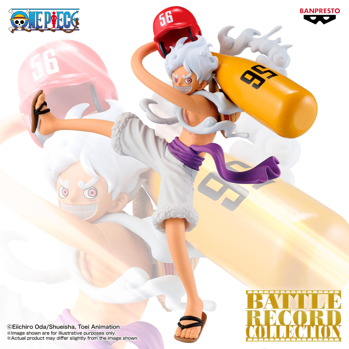 Figurine One Piece Luffy Gear 5 II Battle Record Collection Banpresto