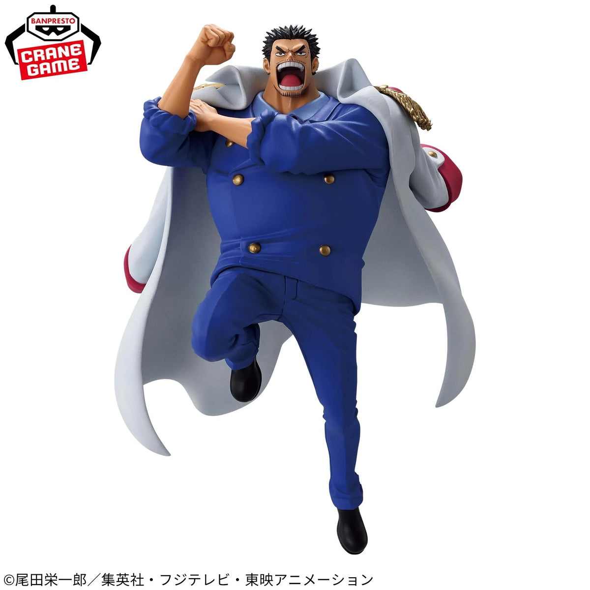 Figurine One Piece Monkey D. Garp Battle Record Collection Banpresto - photo 3