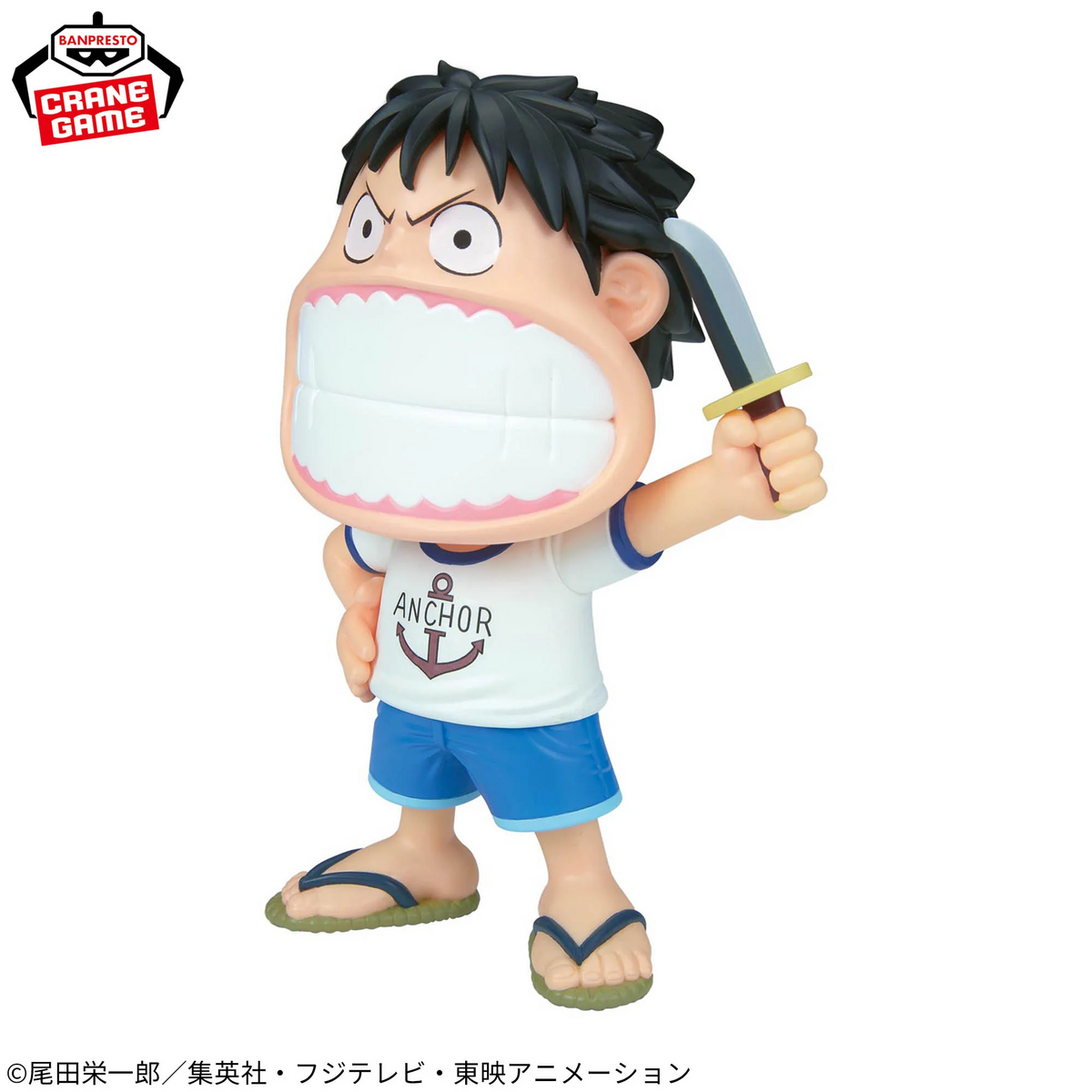 Figurine One Piece Monkey D. Luffy Big Sofvimates Banpresto - photo 3