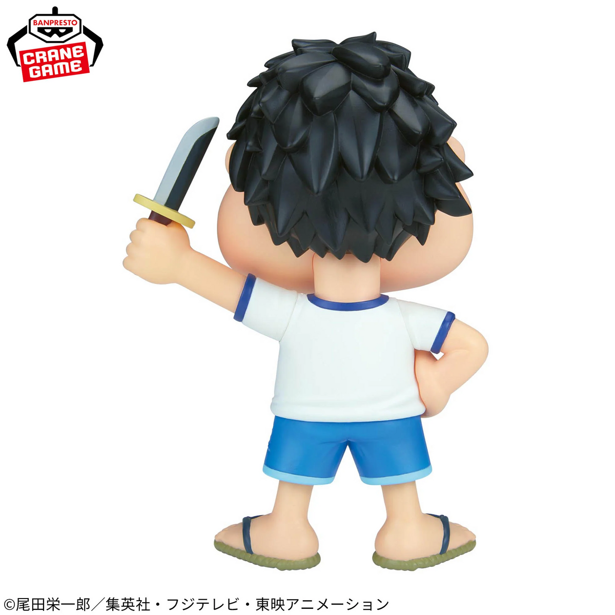 Figurine One Piece Monkey D. Luffy Big Sofvimates Banpresto - photo 4