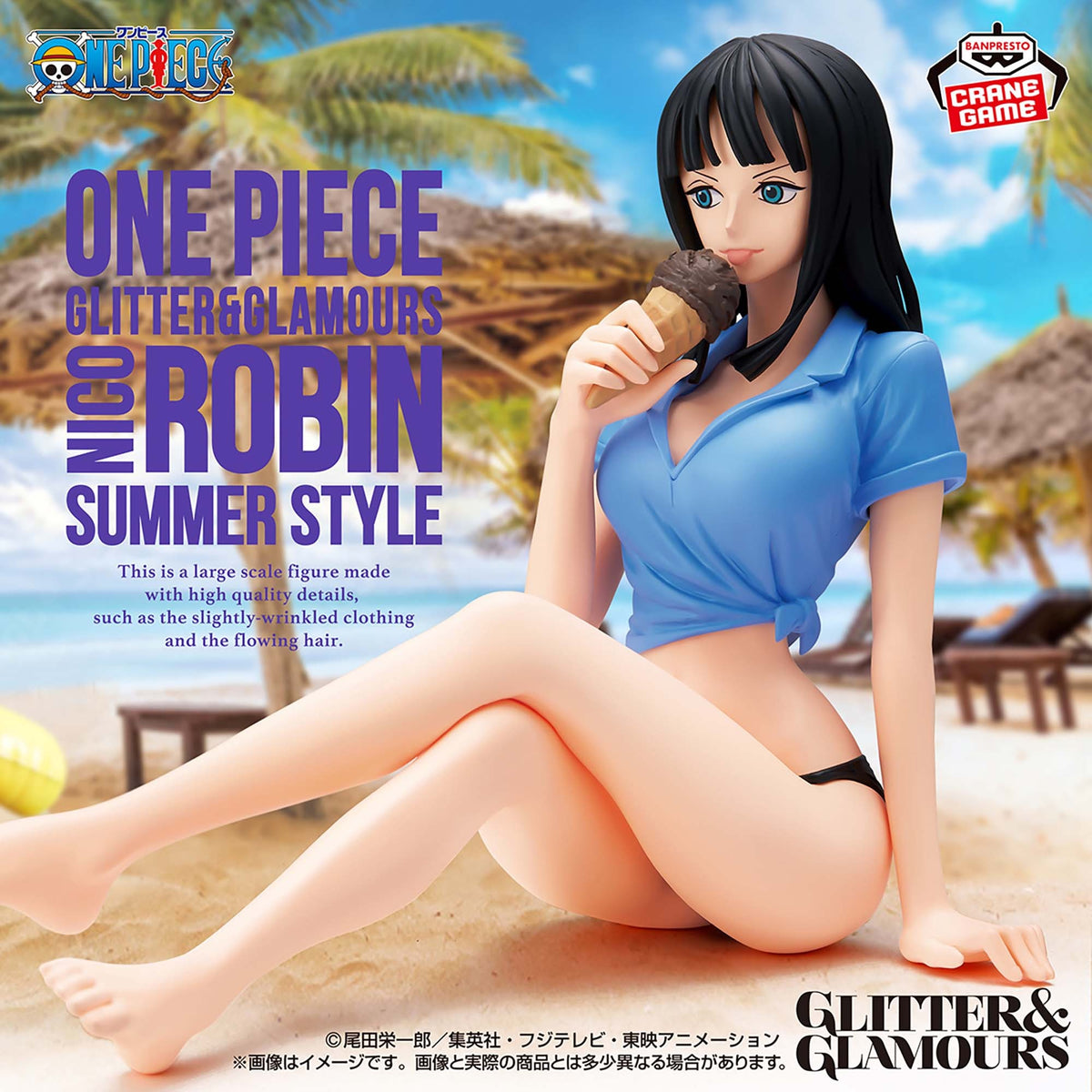 Figurine One Piece Nico Robin Glitter&Glamours Summer Style Ver. Banpresto
