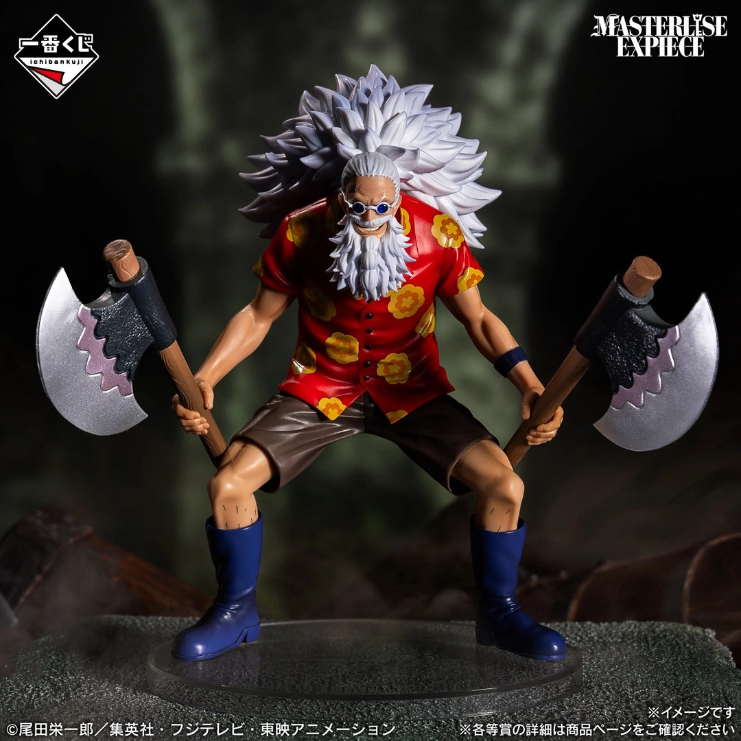 Figurine One Piece Scopper Gaban Ichiban Kuji Elbaf Giant Bash Vol.2