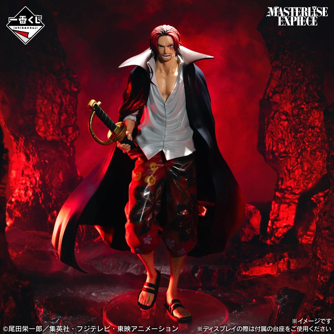 Figurine One Piece Shanks Ichiban Kuji Red-Haired Pirates 21 cm