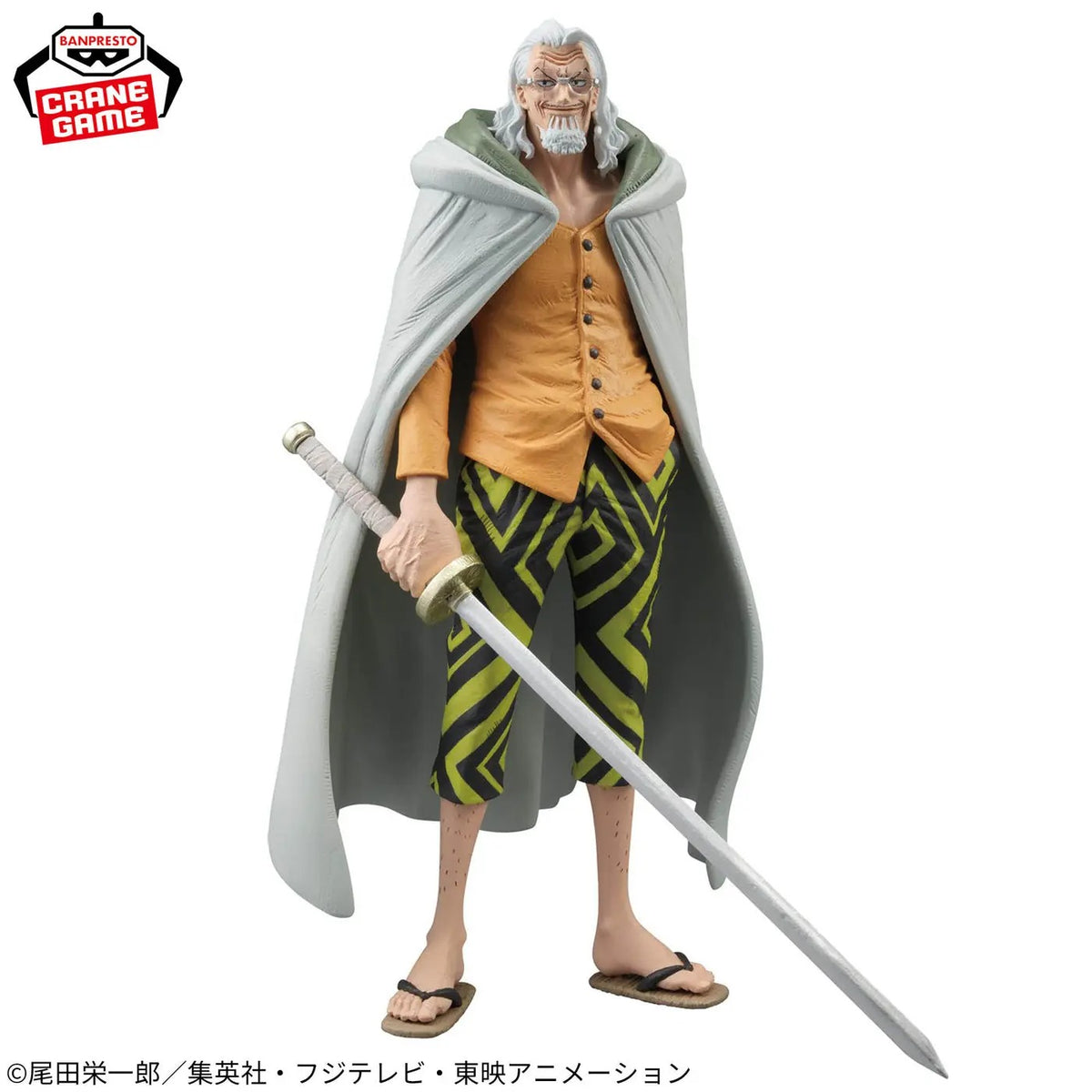 Figurine One Piece Silvers Rayleigh King of Artist Banpresto - photo 2