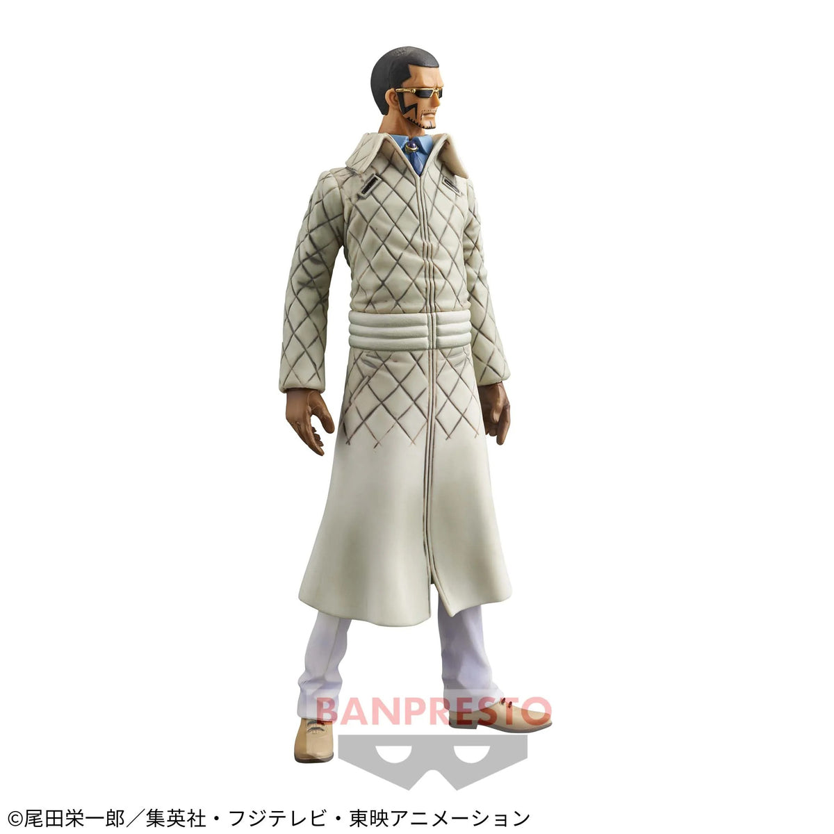 Figurine One Piece Vergo DXF The Grandline Men Vol. 17 Banpresto - photo 3
