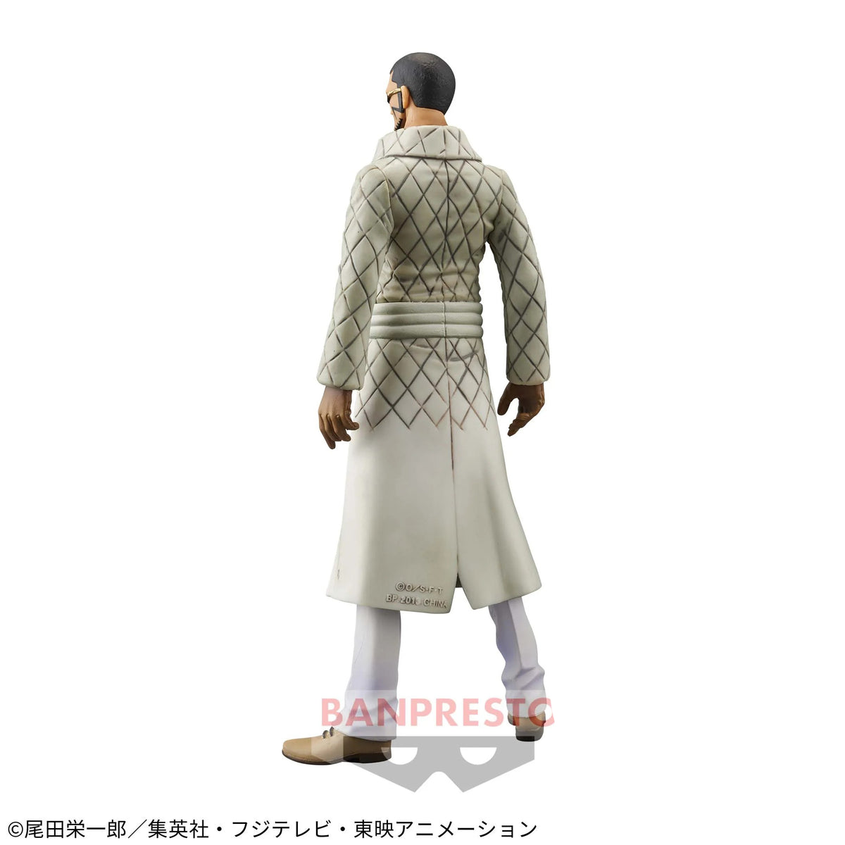 Figurine One Piece Vergo DXF The Grandline Men Vol. 17 Banpresto - photo 4