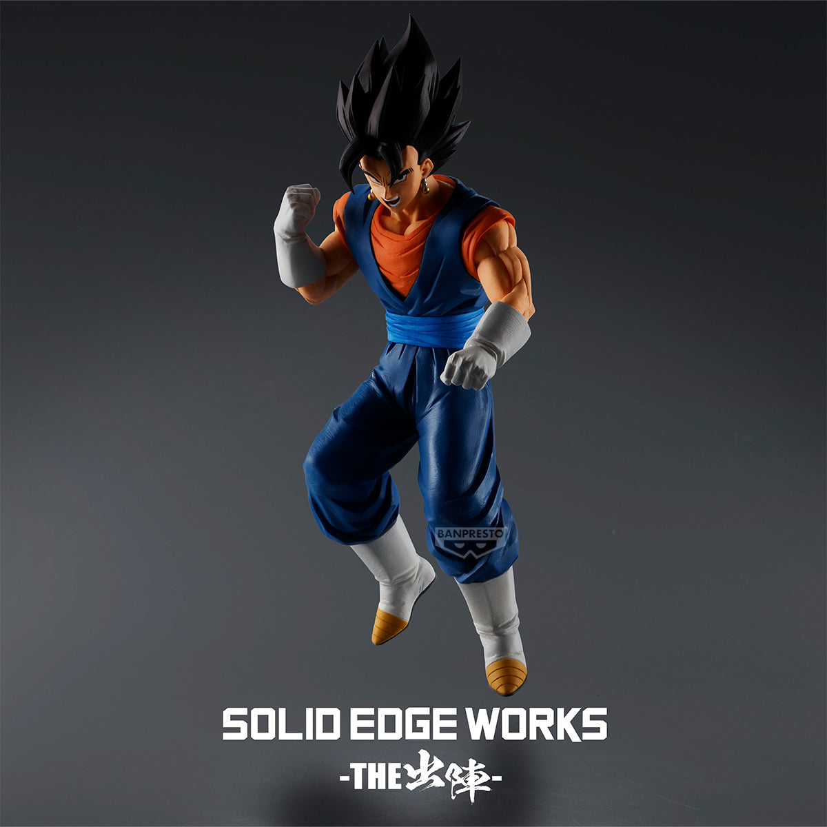 Figurine Vegito Solid Edge Works Dragon Ball Z 5