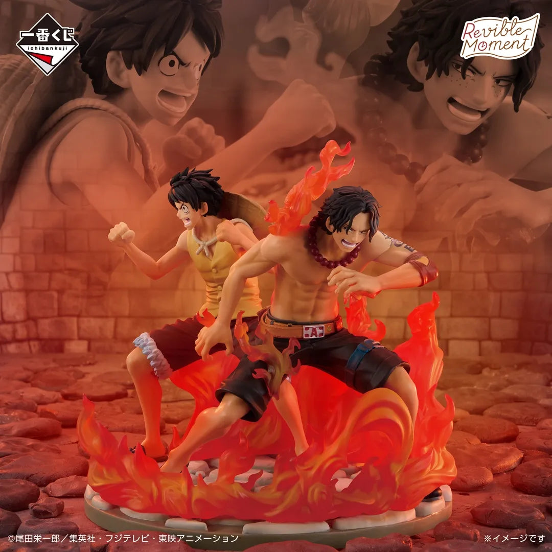 Figurine One Piece - Ace & Luffy Ichiban Kuji Dramatic Memories Revible Moment Last One