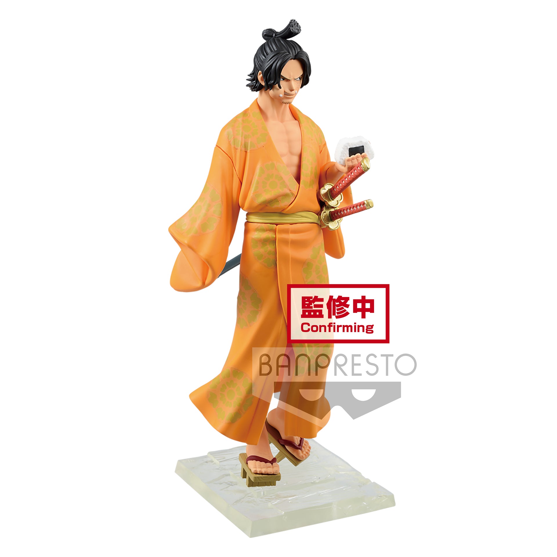 One Piece Figure - Portgas D. Ace Magazine Figure Piece Of Dream II Vol. 1