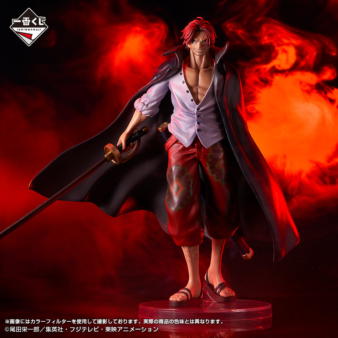 One Piece Figure - Shanks Ichiban Kuji The New Four Emperors