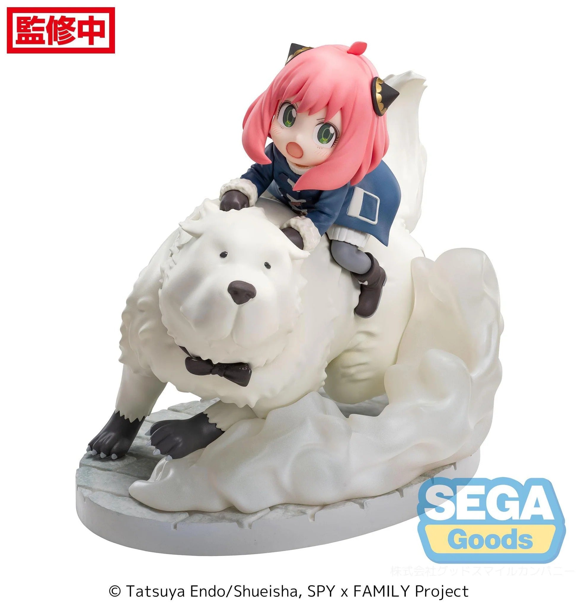 Figurine Spy x Family - Anya Forger & Bond Luminasta Mission Extend