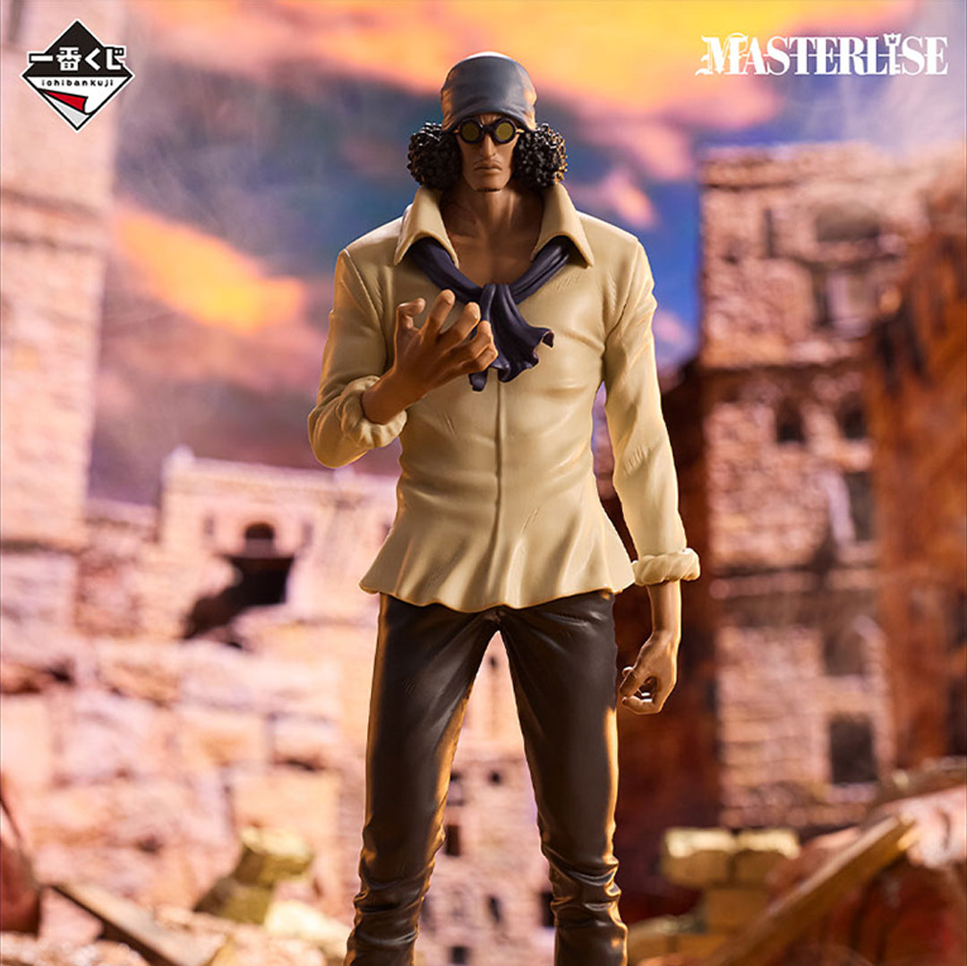 Figura di One Piece - Eroi leggendari di Aokiji Ichiban Kuji