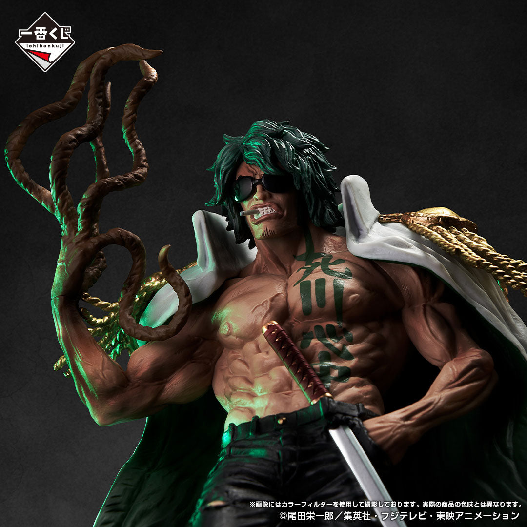 One Piece Figure - Aramaki Ryokugyu Ichiban Kuji Absolute Justice Last One