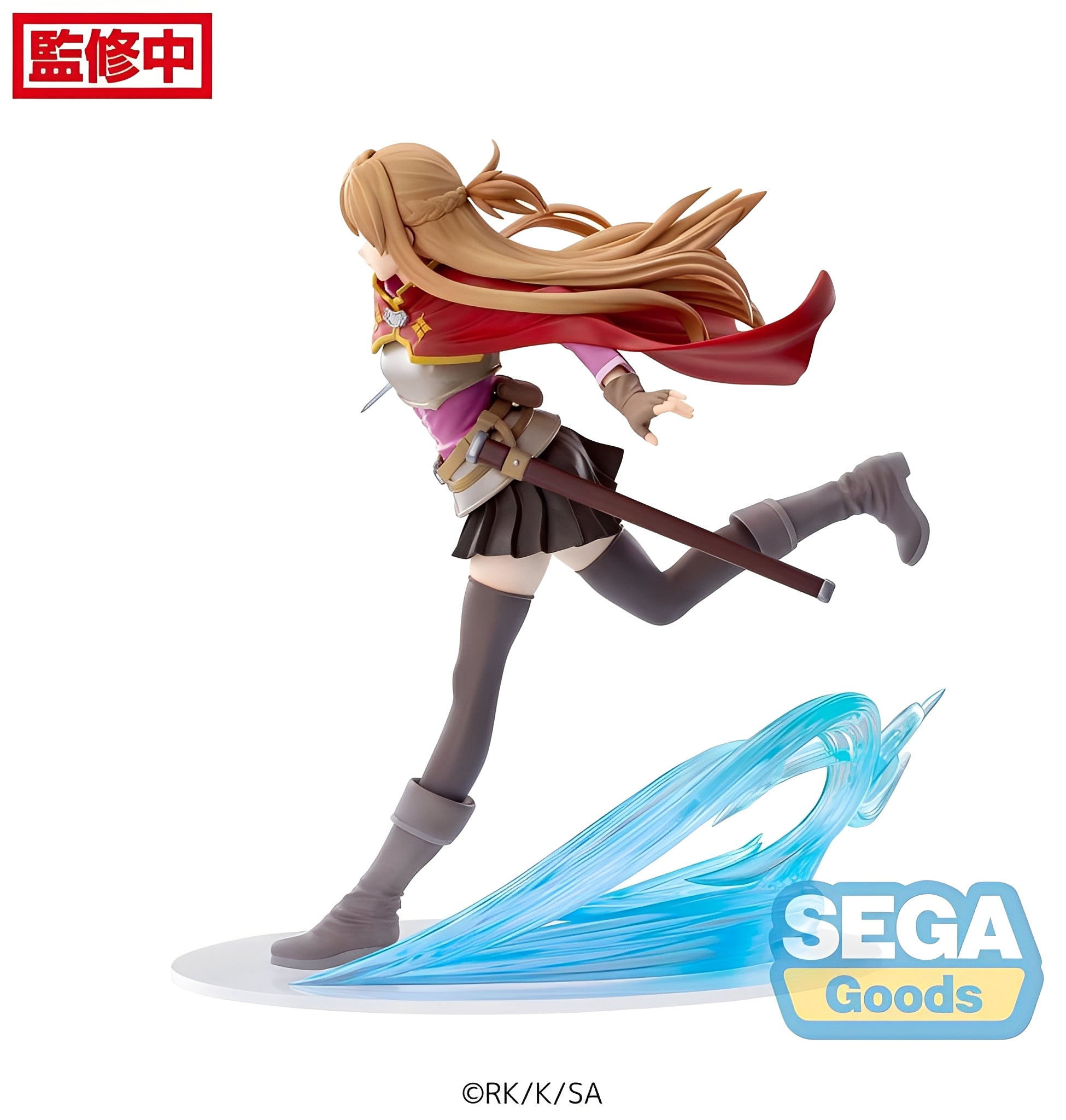 Figurine Sword Art Online - Asuna Yuuki Luminasta FIGURIZMα Scherzo Of Deep Night