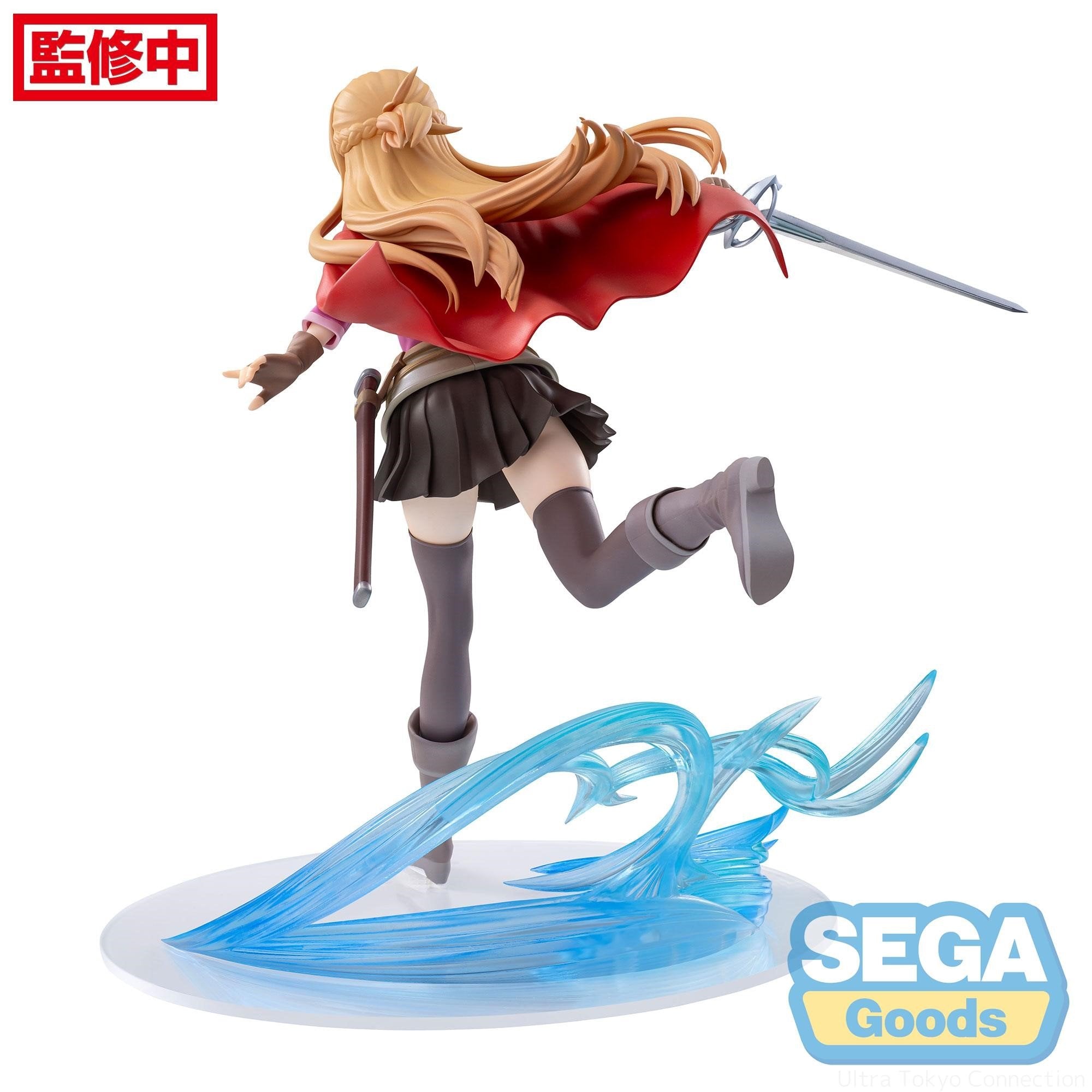 Figurine Sword Art Online - Asuna Yuuki Luminasta FIGURIZMα Scherzo Of Deep Night