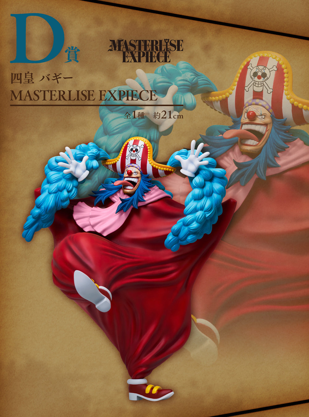 One Piece Figure - Baggy The Clown Ichiban Kuji The New Four Emperors
