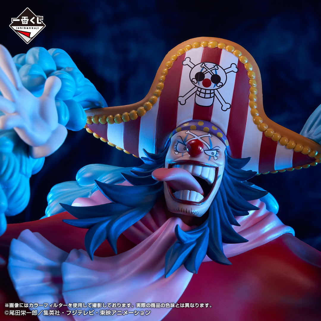One Piece Figure - Baggy The Clown Ichiban Kuji The New Four Emperors