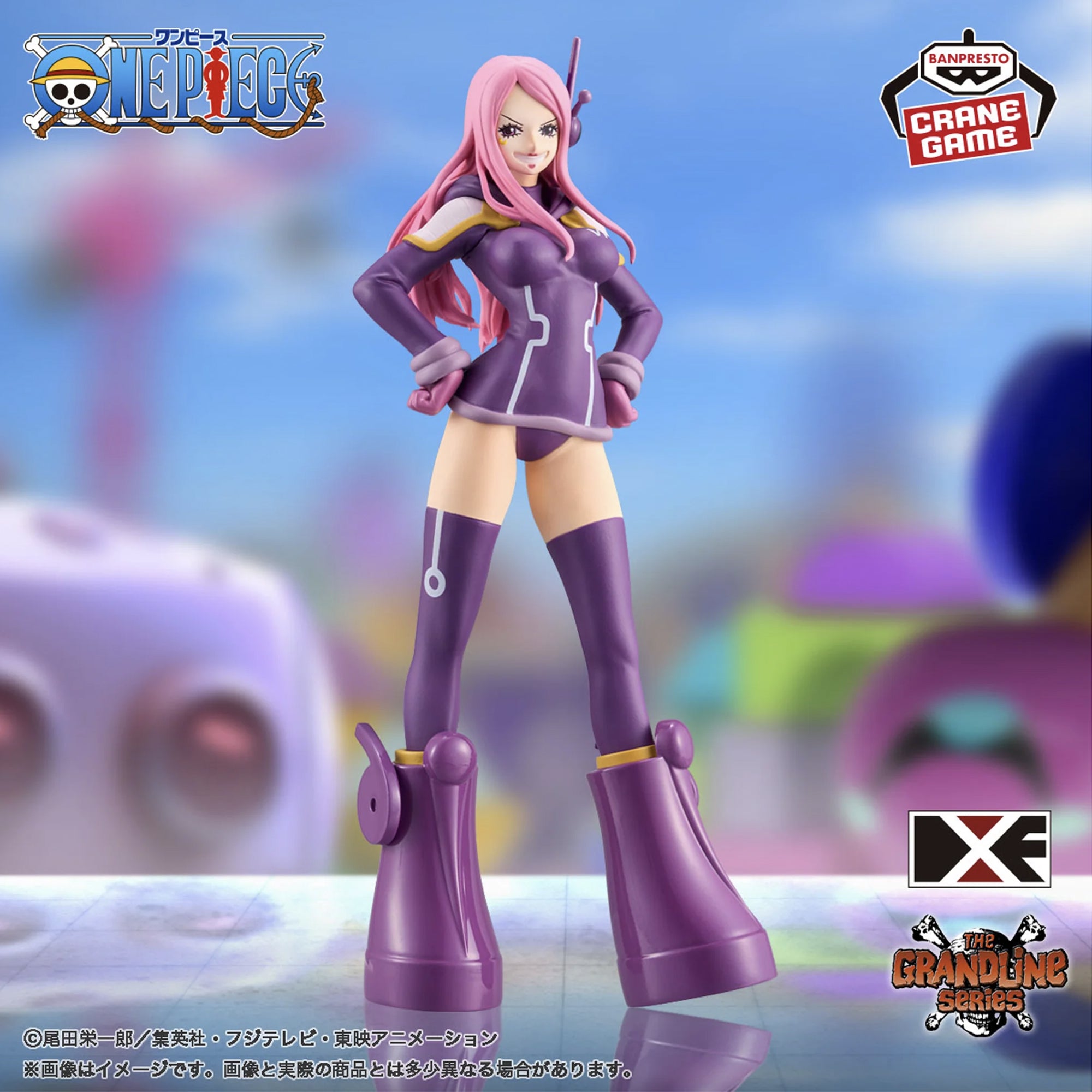 One Piece Figure - Jewelry Bonney DXF The Grandline Series Egghead