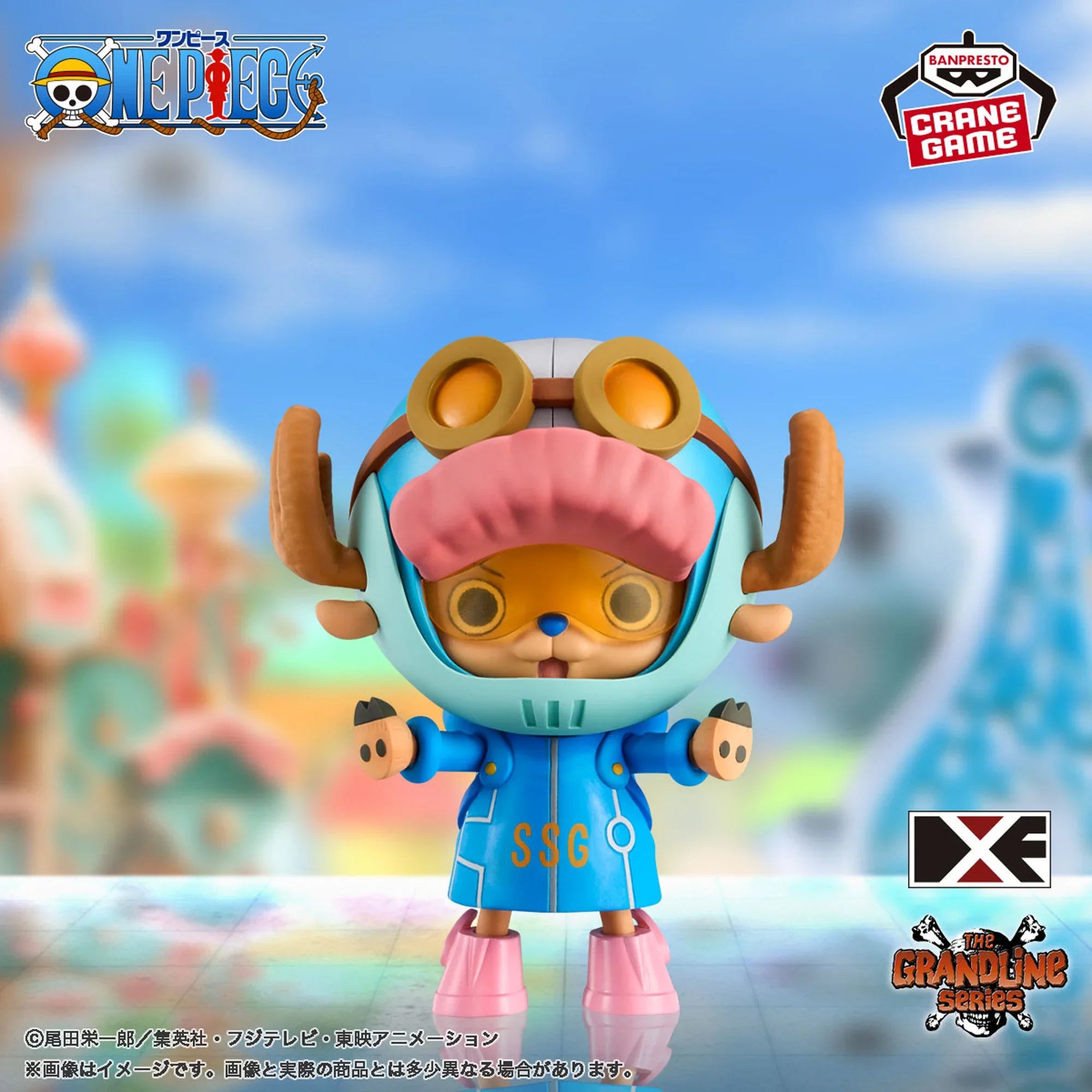 One Piece Figure - Tony Tony Chopper DXF The Grandline Series Egghead