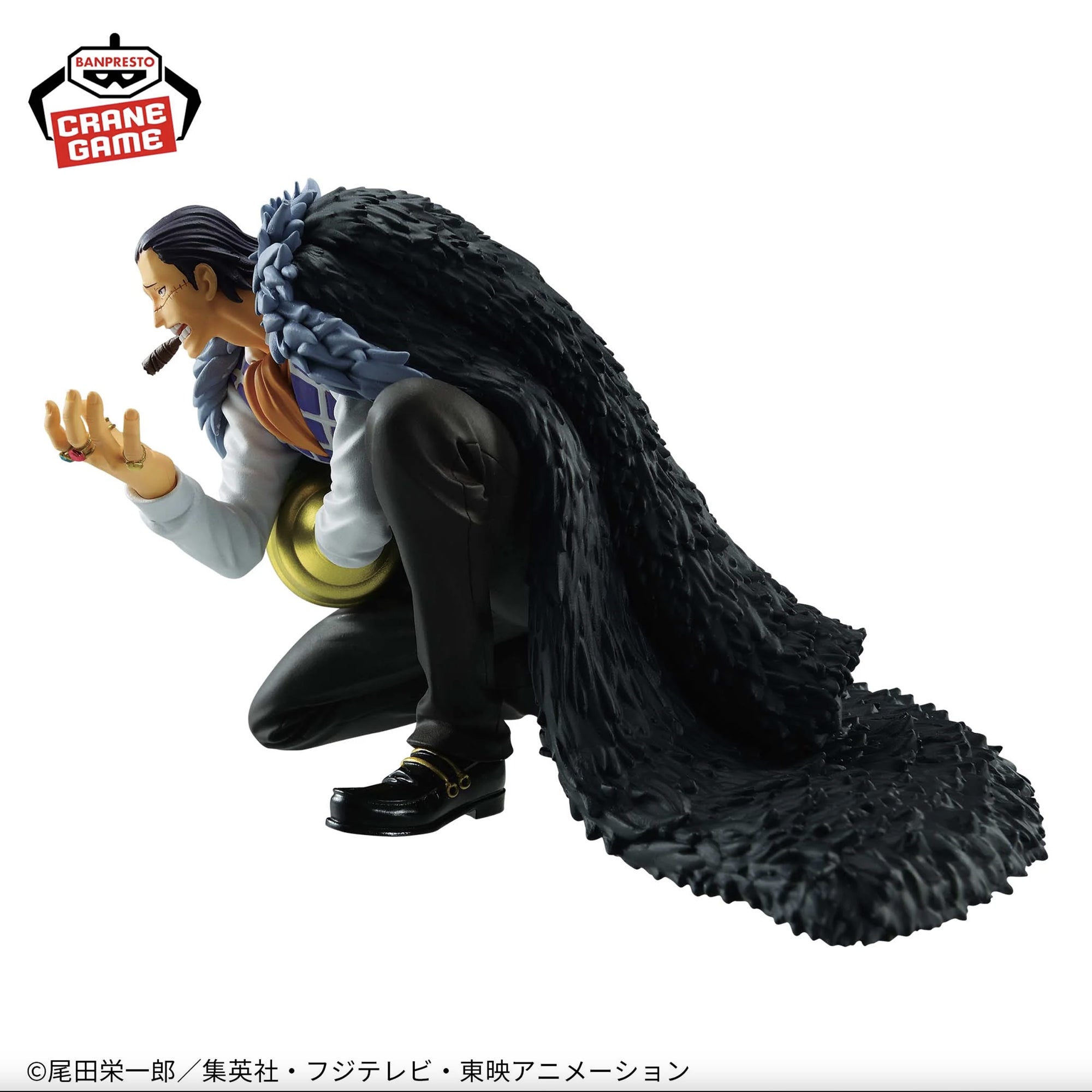 One Piece Figure - Crocodile Battle Record Collection
