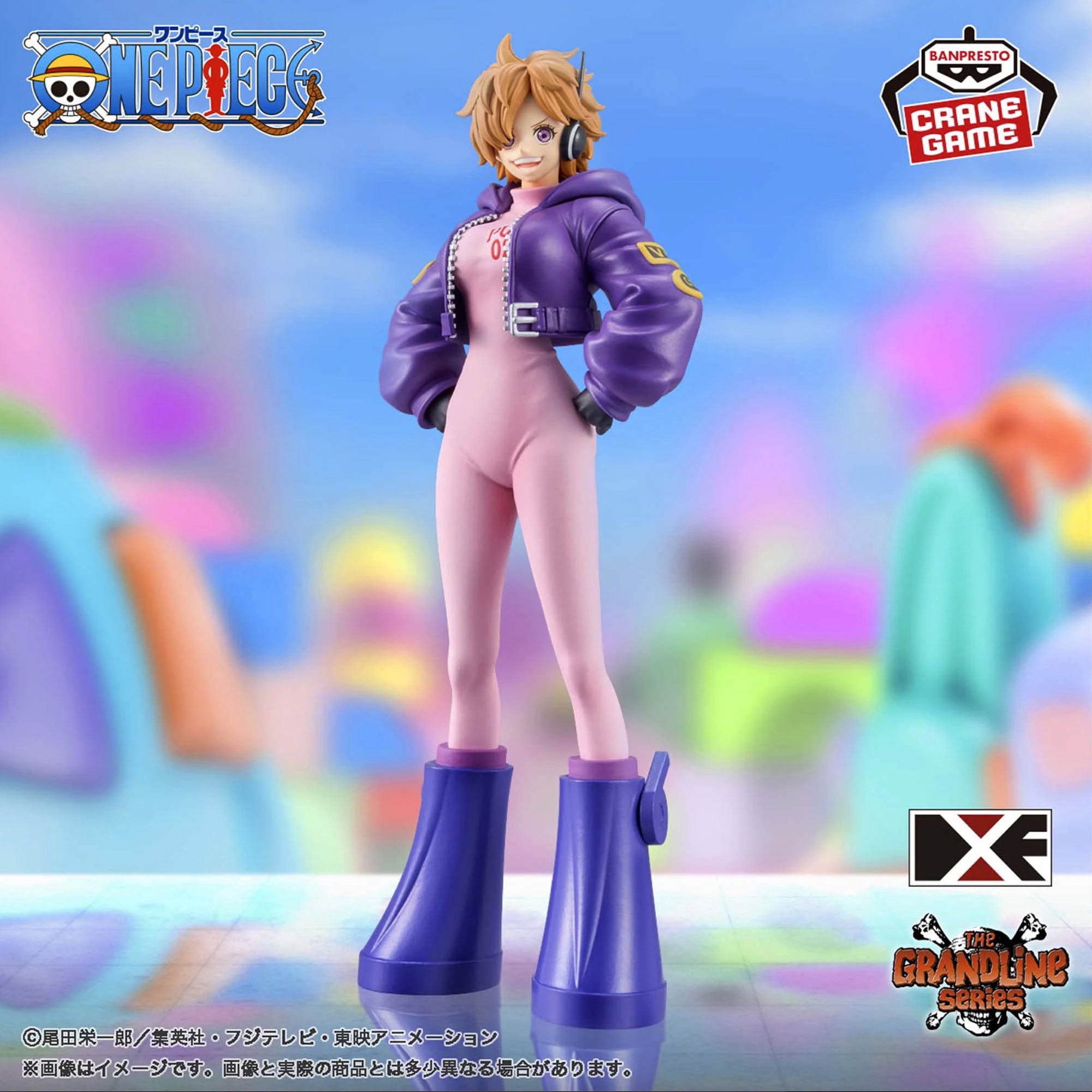 One Piece Figure - Lilith DXF The Grandline Series Egghead