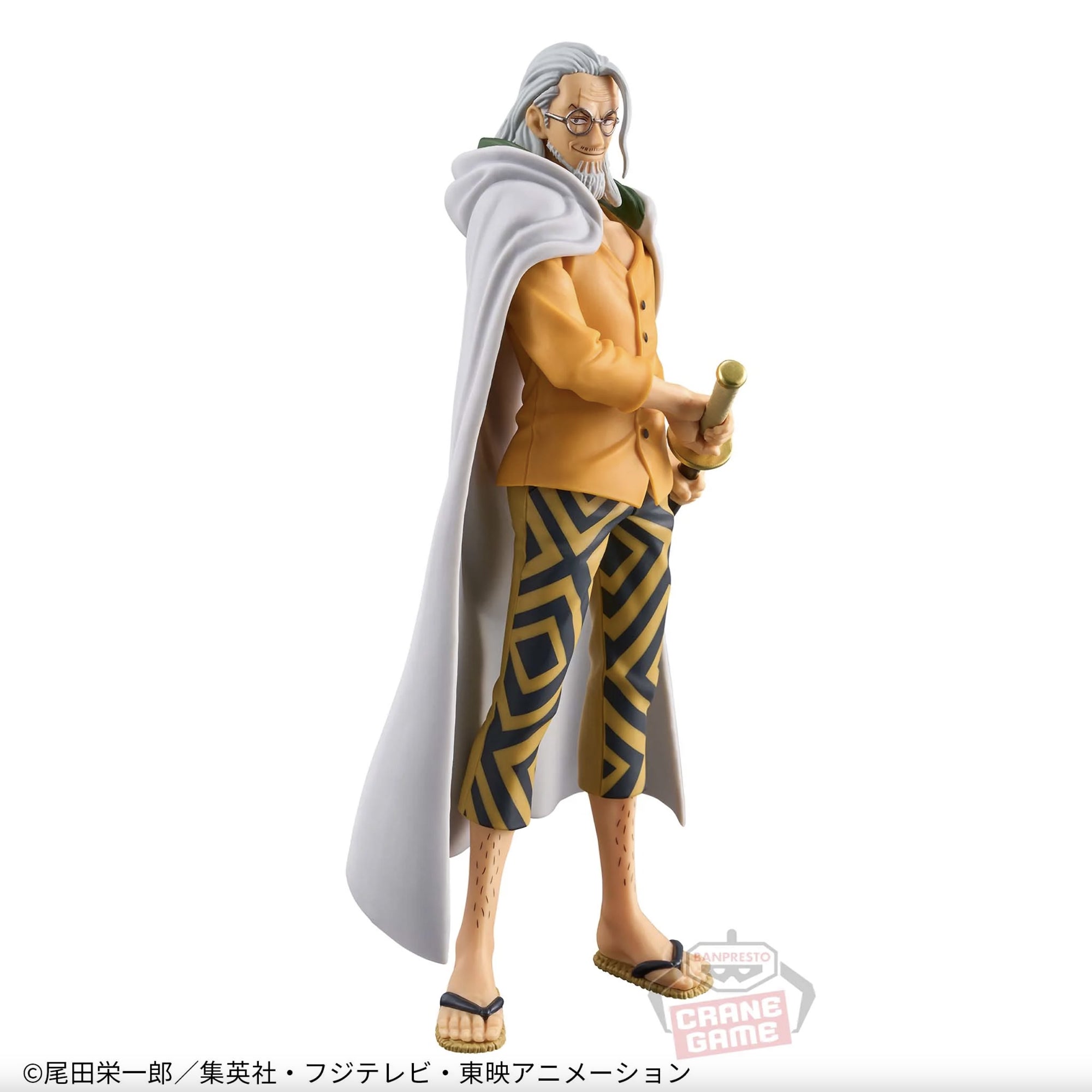 One Piece Figure - Silvers Rayleigh DXF The Grandline Series