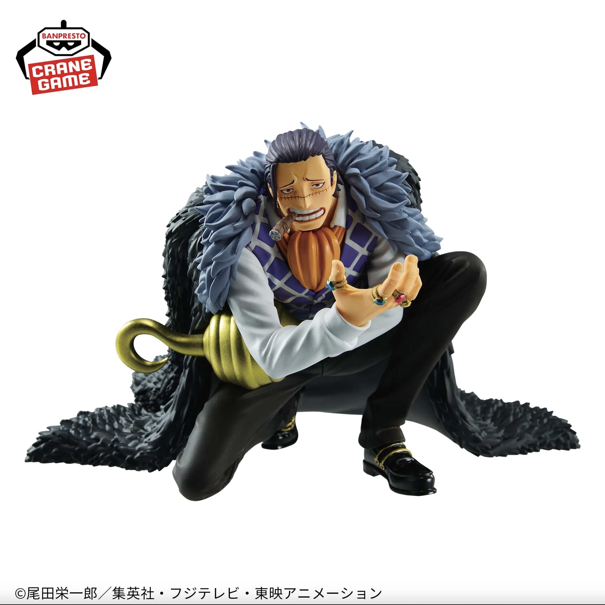 One Piece Figure - Crocodile Battle Record Collection