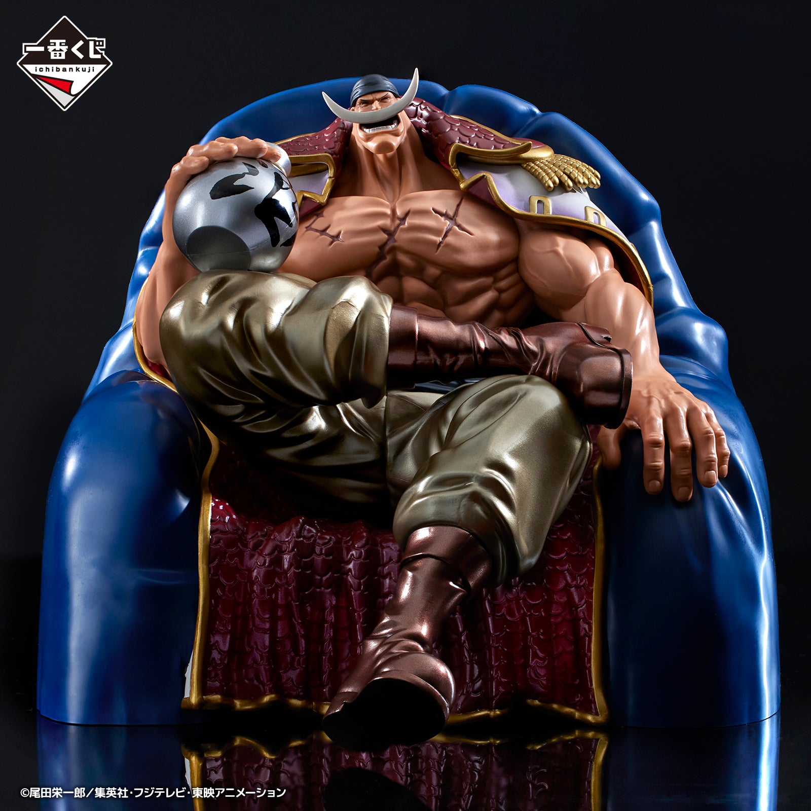 One Piece Figure - Edward Newgate Ichiban Kuji Whitebeard Pirates - Father and Sons - Last One