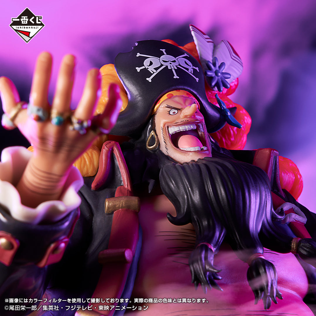 One Piece Figure - Marshall D. Teach Ichiban Kuji The New Four Emperors