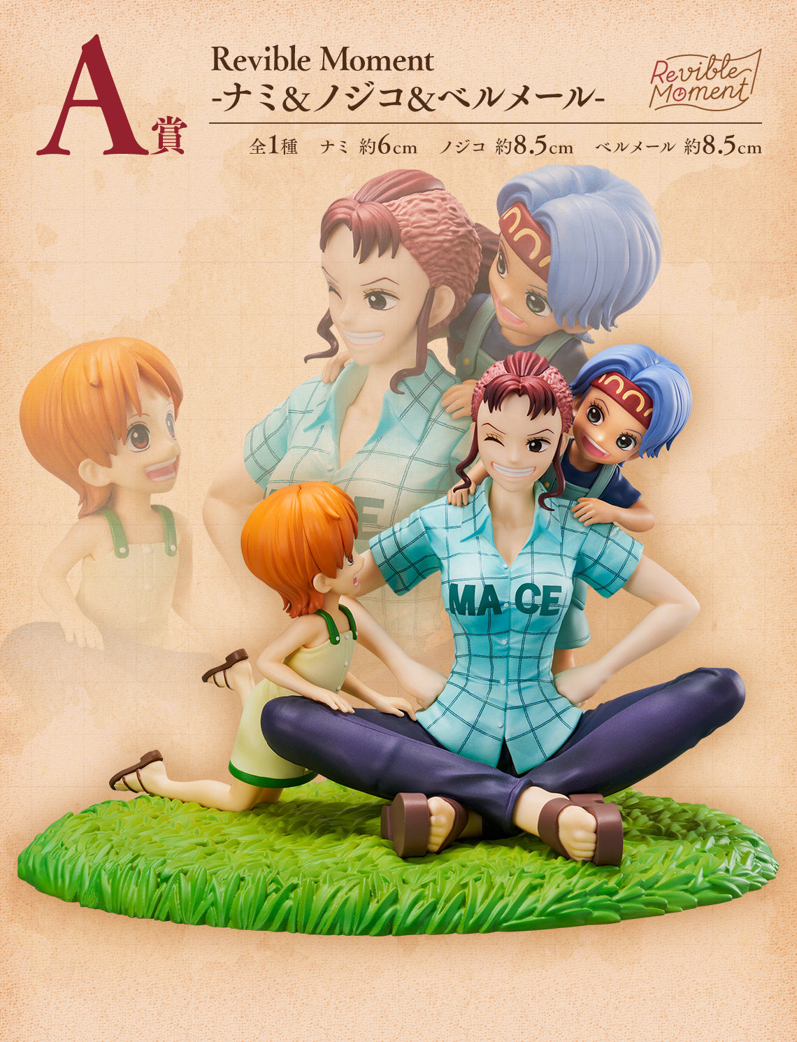 One Piece Figure - Bellemere, Nami & Nojiko Ichiban Kuji Emotional Stories 2