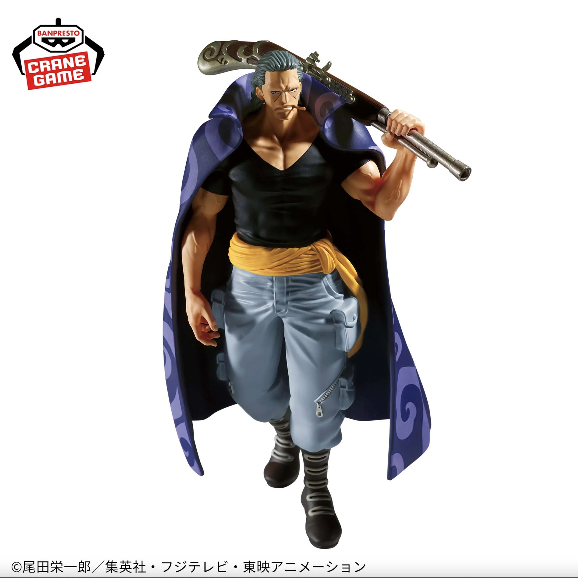 One Piece Figure - Ben Beckman The Departure