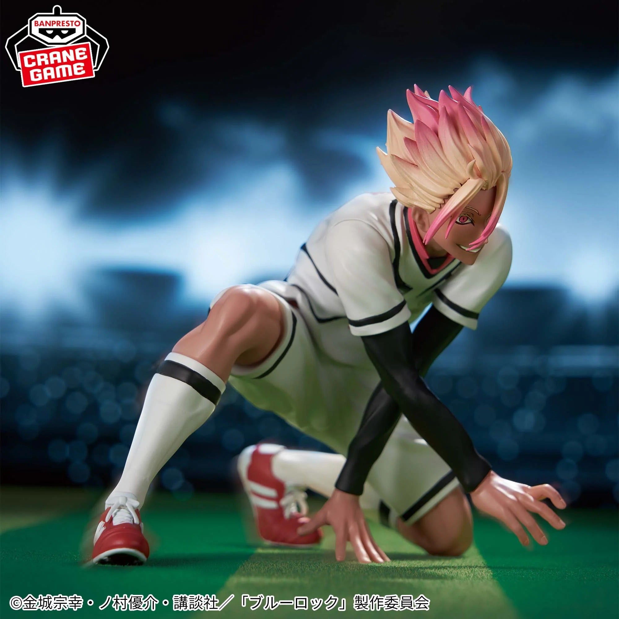Figurine Blue Lock - Shidou Ryusei U-20 Japan Representative