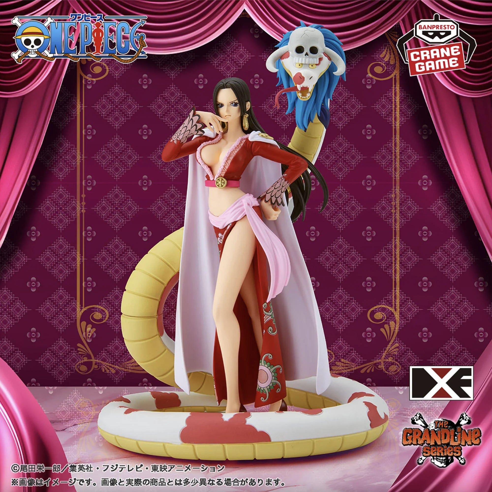 One Piece Figure - Boa Hancock & Salome DXF The Grandline Series Extra