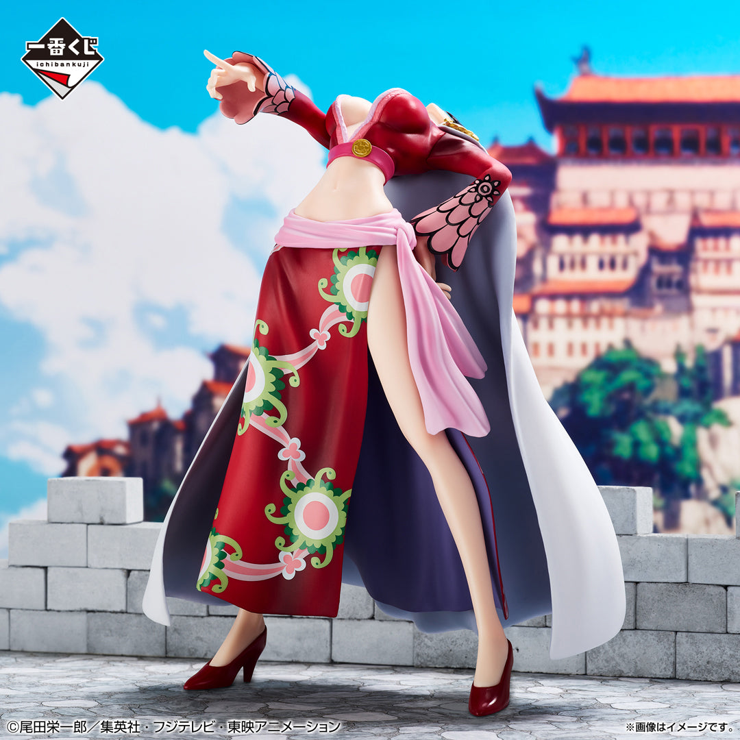 One Piece Figure - Boa Hancock Ichiban Kuji Memory of Heroines Last One