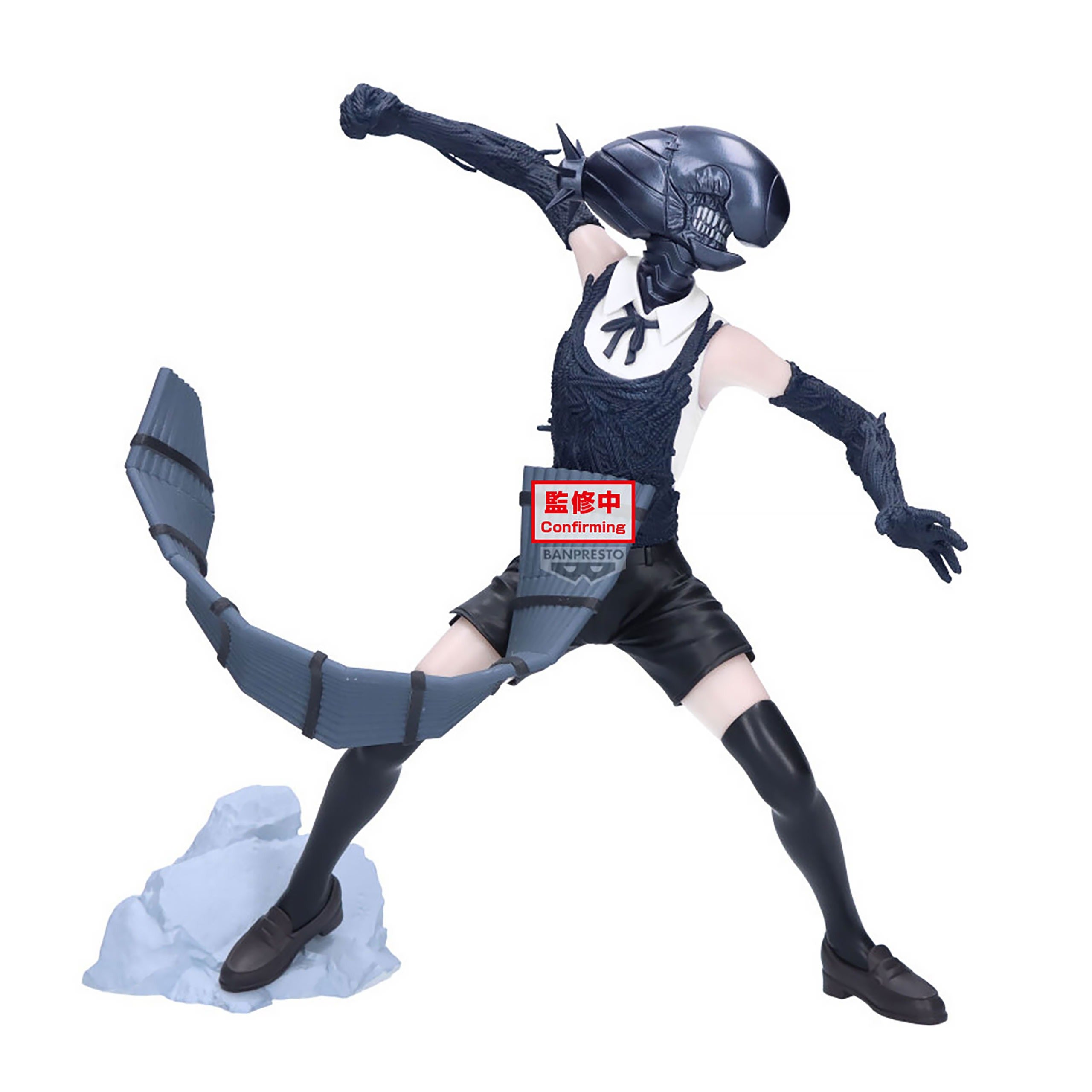 Figurine Chainsaw Man - Bomb Grandista