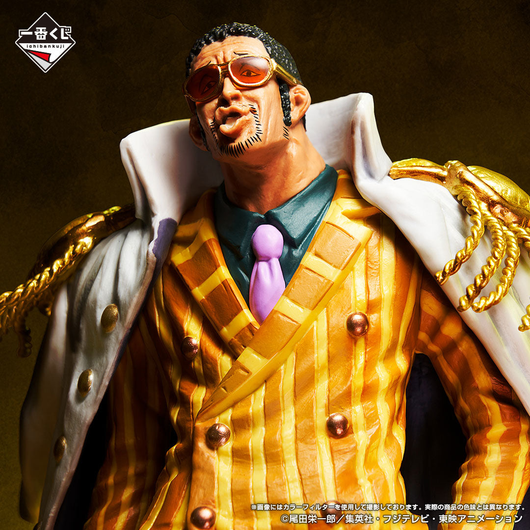 One Piece Figure - Borsalino Kizaru Ichiban Kuji Absolute Justice