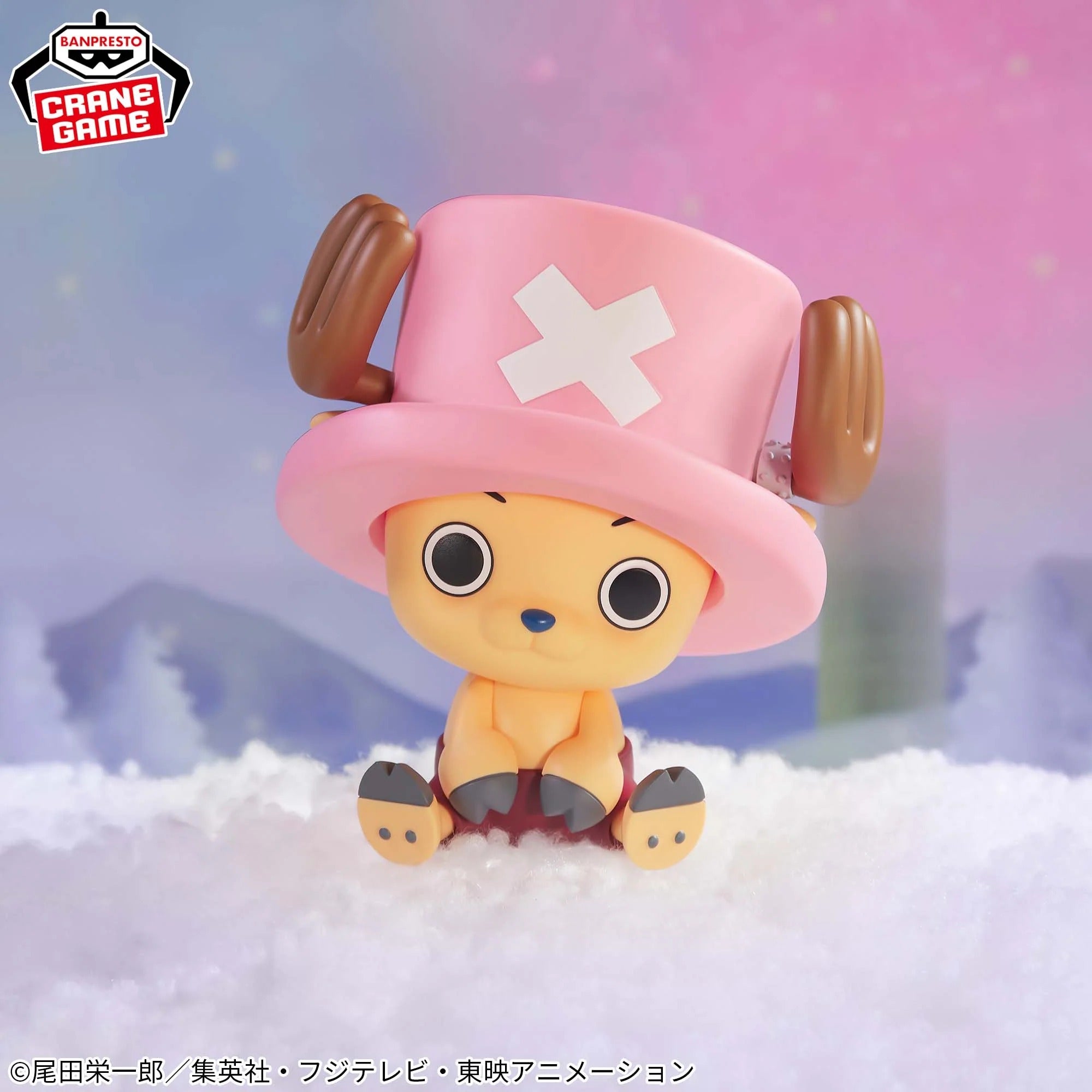 Figurine One Piece - Tony Tony Chopper Sofvimates