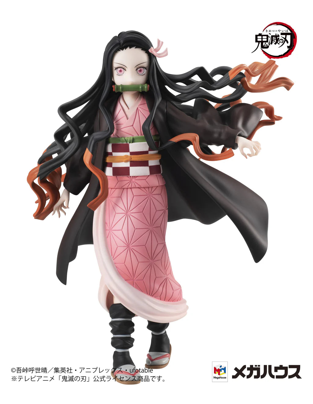 Figurine collector Nezuko kamado Demon Slayer gals megahouse